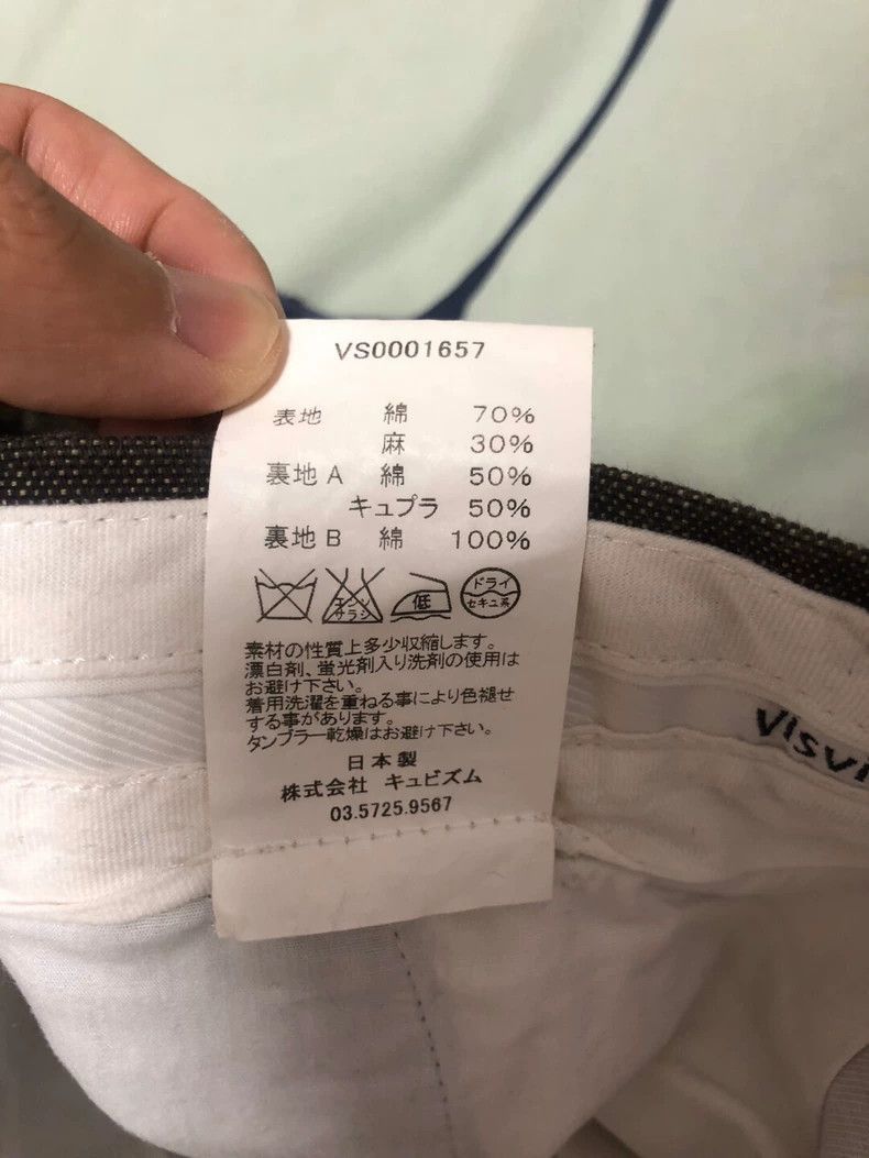 Visvim VisvimVISVIM Fine Fabric Pants in Excellent Condition-2504 Size US 32 / EU 48 - 5 Thumbnail