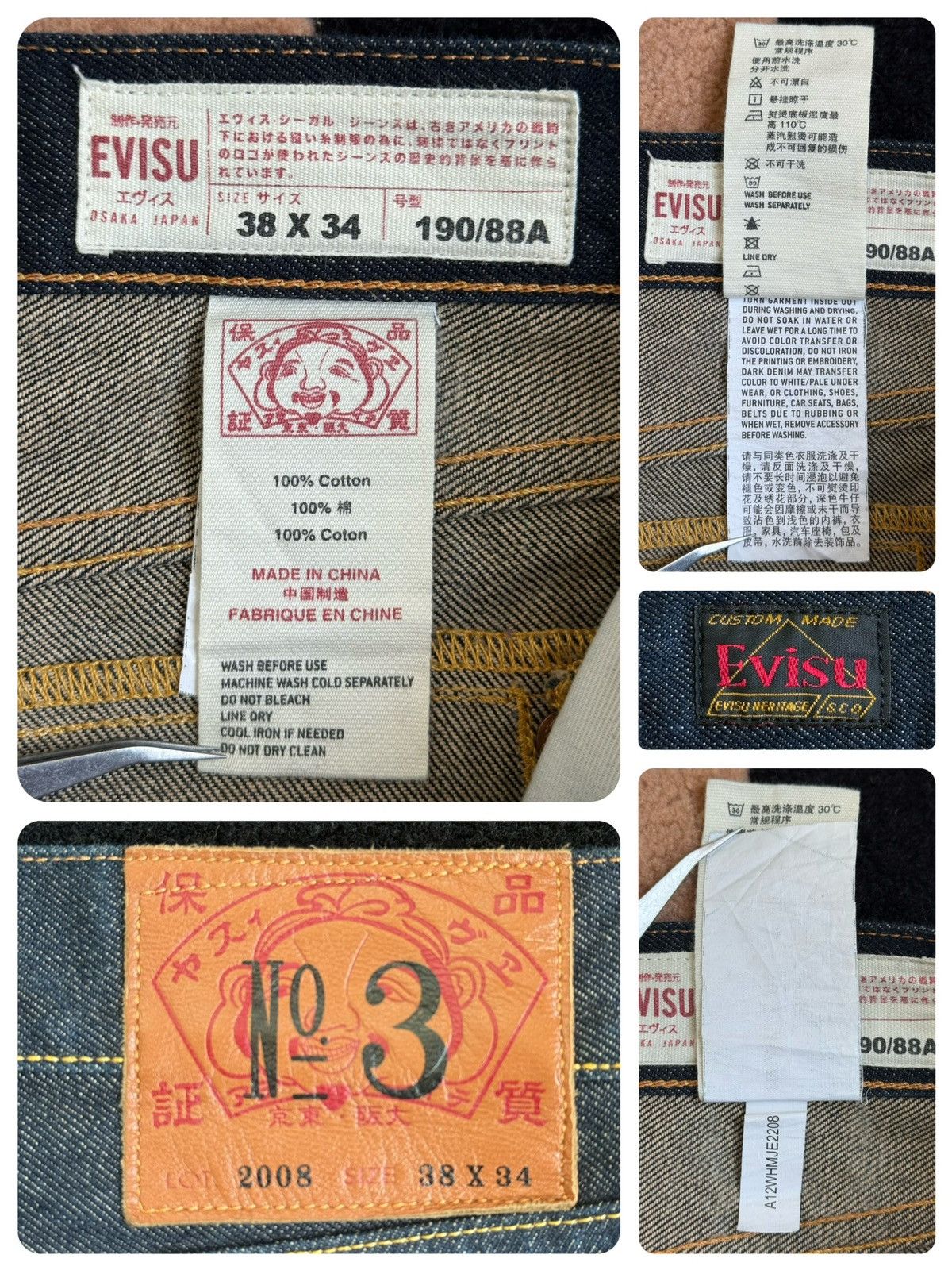 Evisu EVISU blue robot daicock style denim jeans！size：38 Size US 38 / EU 54 - 3 Thumbnail