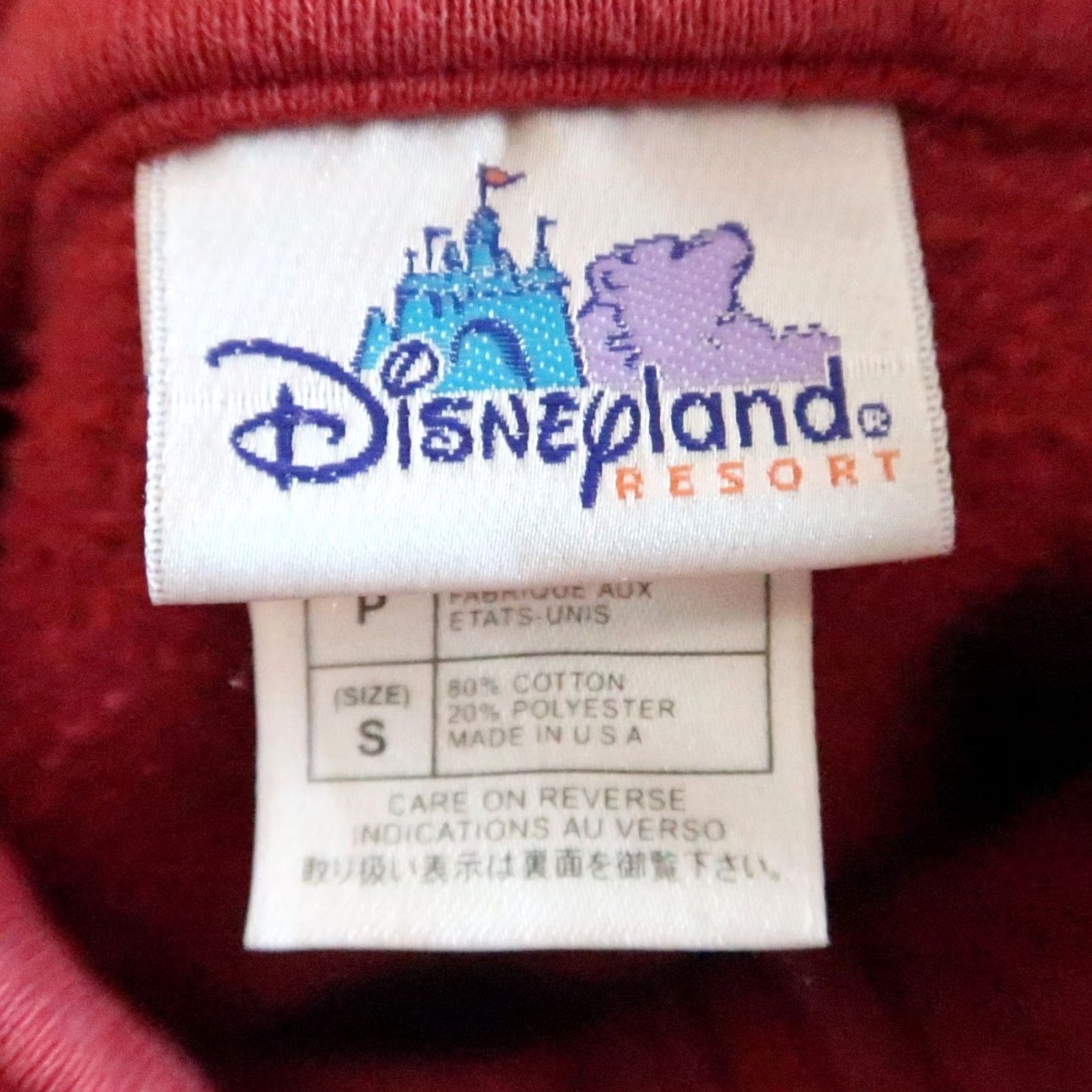 Disney VINTAGE Disneyland Mickey Mouse Red 1/4 Zip Sweatshirt S Women Size S / US 4 / IT 40 - 5 Thumbnail