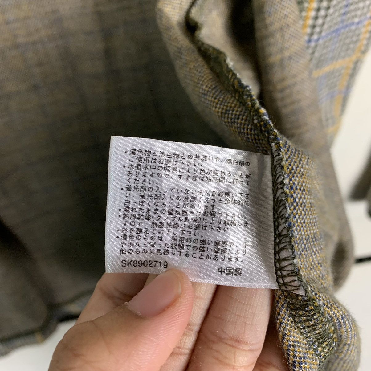 Pierre Balmain Balmain Paris Checkered Pyjamas Size US L / EU 52-54 / 3 - 18 Thumbnail
