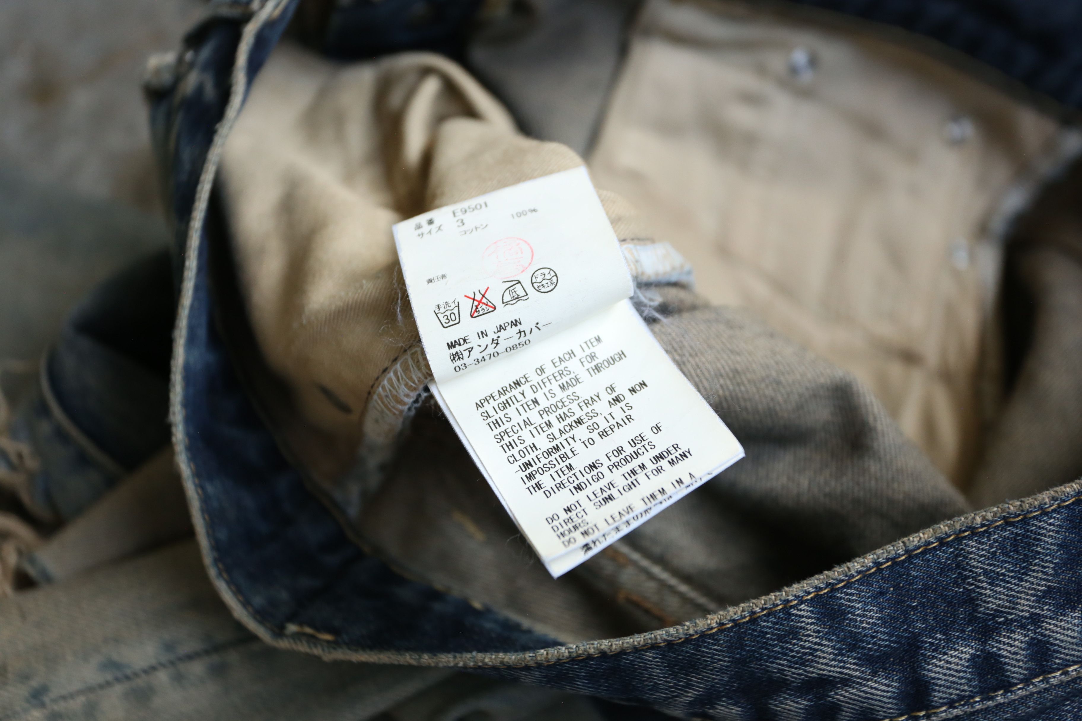 Undercover Undercover - S/S 10 - 68 Blue Yarn Denim Jean Size US 30 / EU 46 - 10 Thumbnail