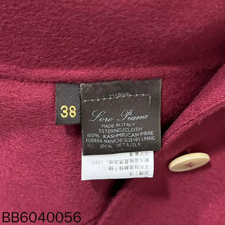 Loro Piana Burgundy Cashmere Blazer Jacket-2508 Size US M / EU 48-50 / 2 - 5 Thumbnail