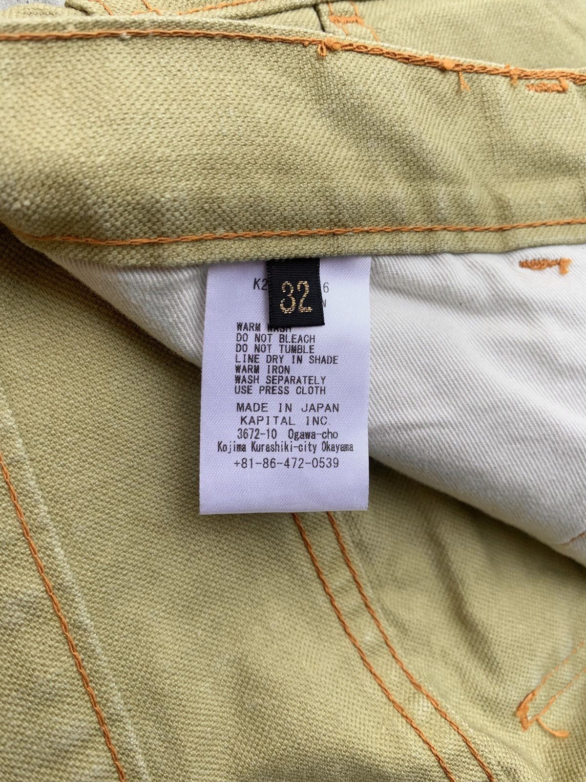 Kapital Flared Linen Blend Pants Size US 32 / EU 48 - 12 Thumbnail