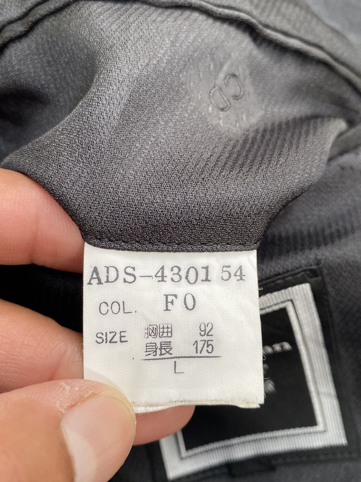 Christian Dior Monsieur Vtg Christian Dior Monsieur Jacket Size US XL / EU 56 / 4 - 11 Thumbnail