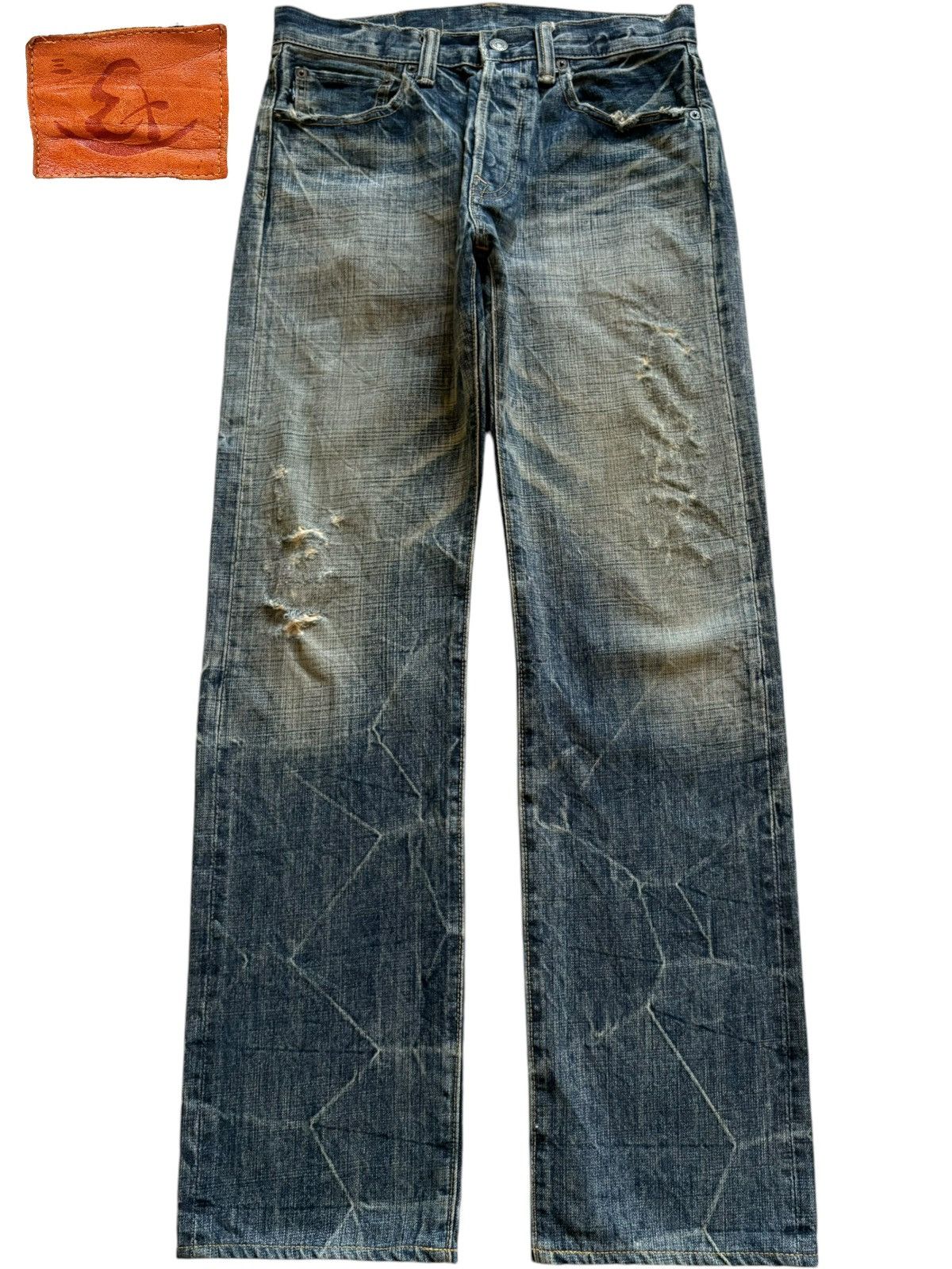 Eternal Vintage Japanese Eternal Mud Wash Distressed Loose Jeans Size US 30 / EU 46 - 1 Thumbnail