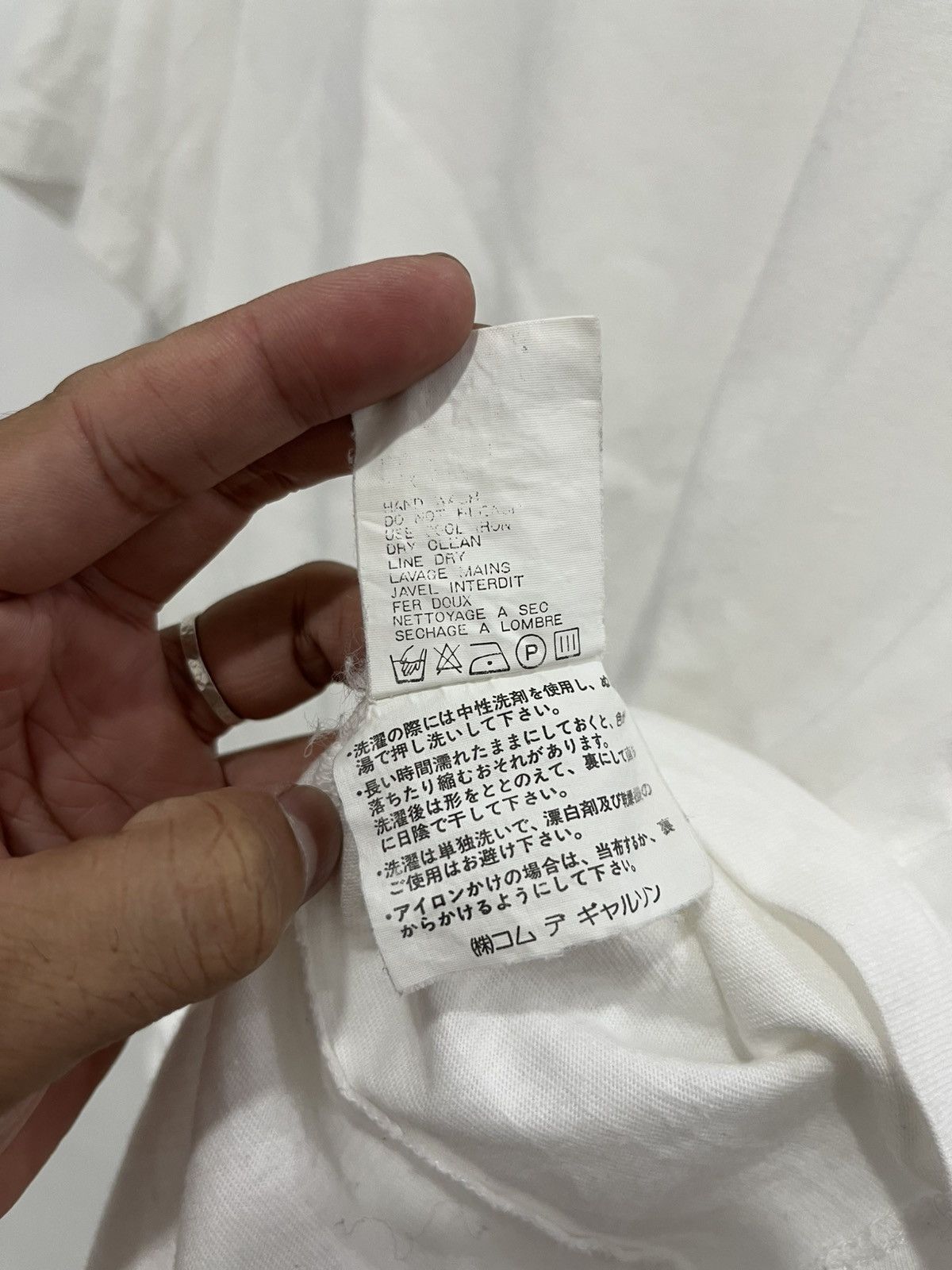 Comme des Garcons 1990 Comme des garcons blank tee Size US S / EU 44-46 / 1 - 4 Thumbnail