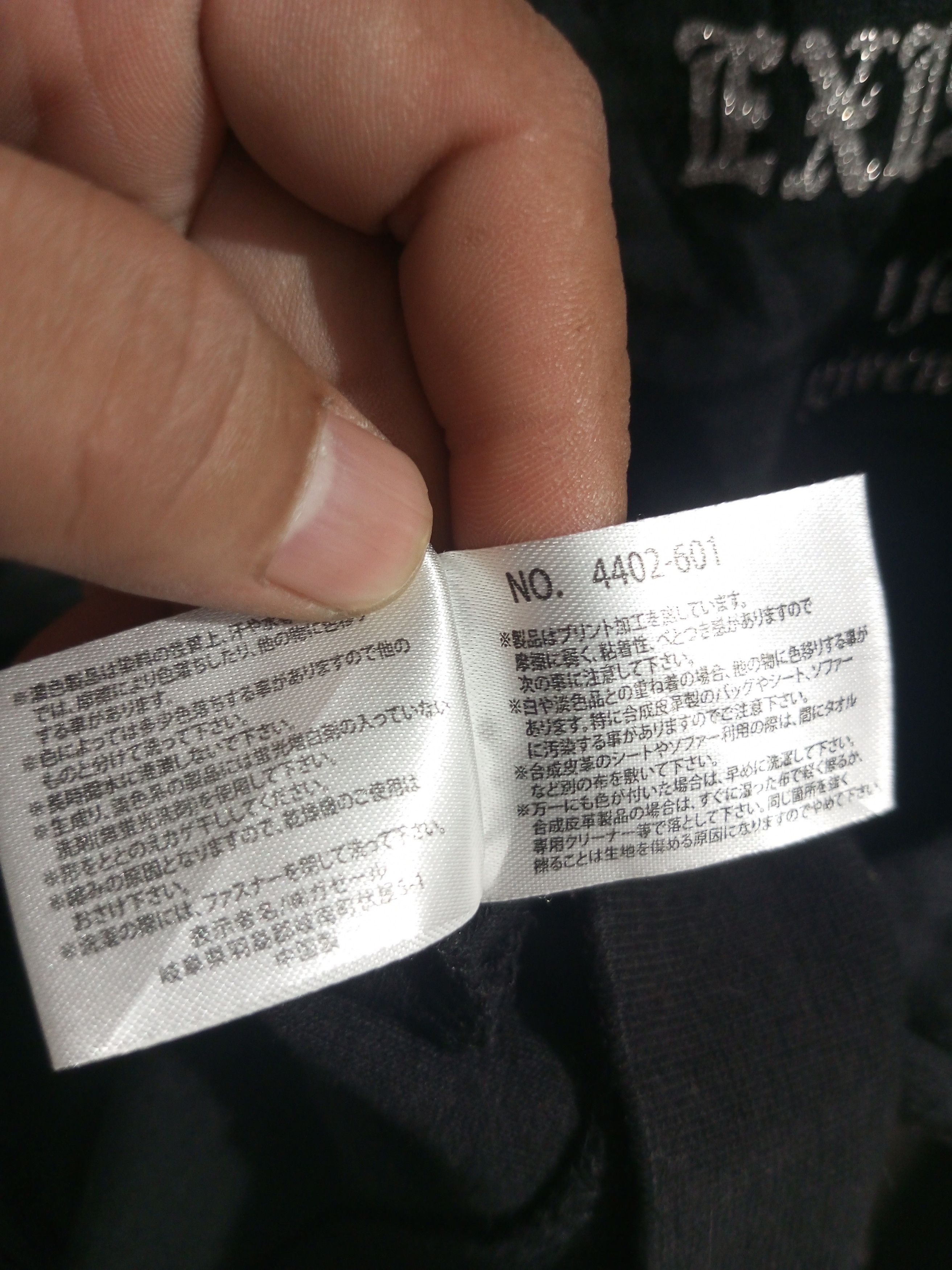 If Six Was Nine × Japanese Brand × Le Grande Bleu (L.G.B.) Vintage pract tribal hiden hoodie Size US M / EU 48-50 / 2 - 12 Thumbnail