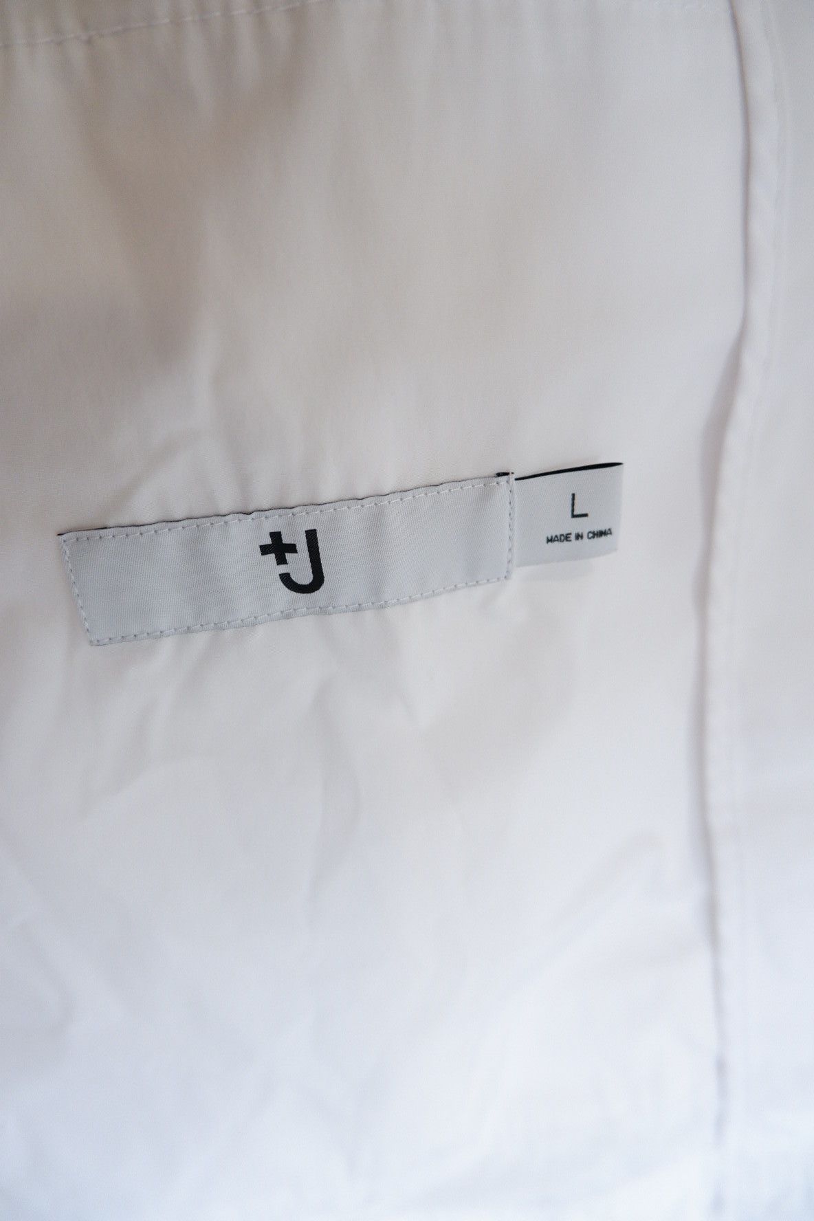 Jil Sander × Uniqlo +J Jil Sander Uniqlo Mountain Parka Size US L / EU 52-54 / 3 - 7 Thumbnail