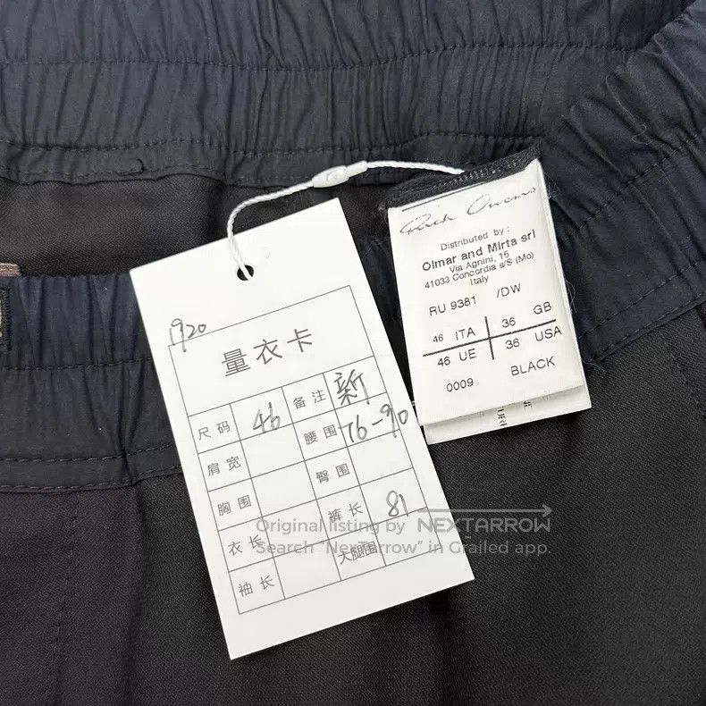 Rick Owens Rick Owens Mainline low-crotch slacks pants Size US 36 / EU 52 - 5 Thumbnail