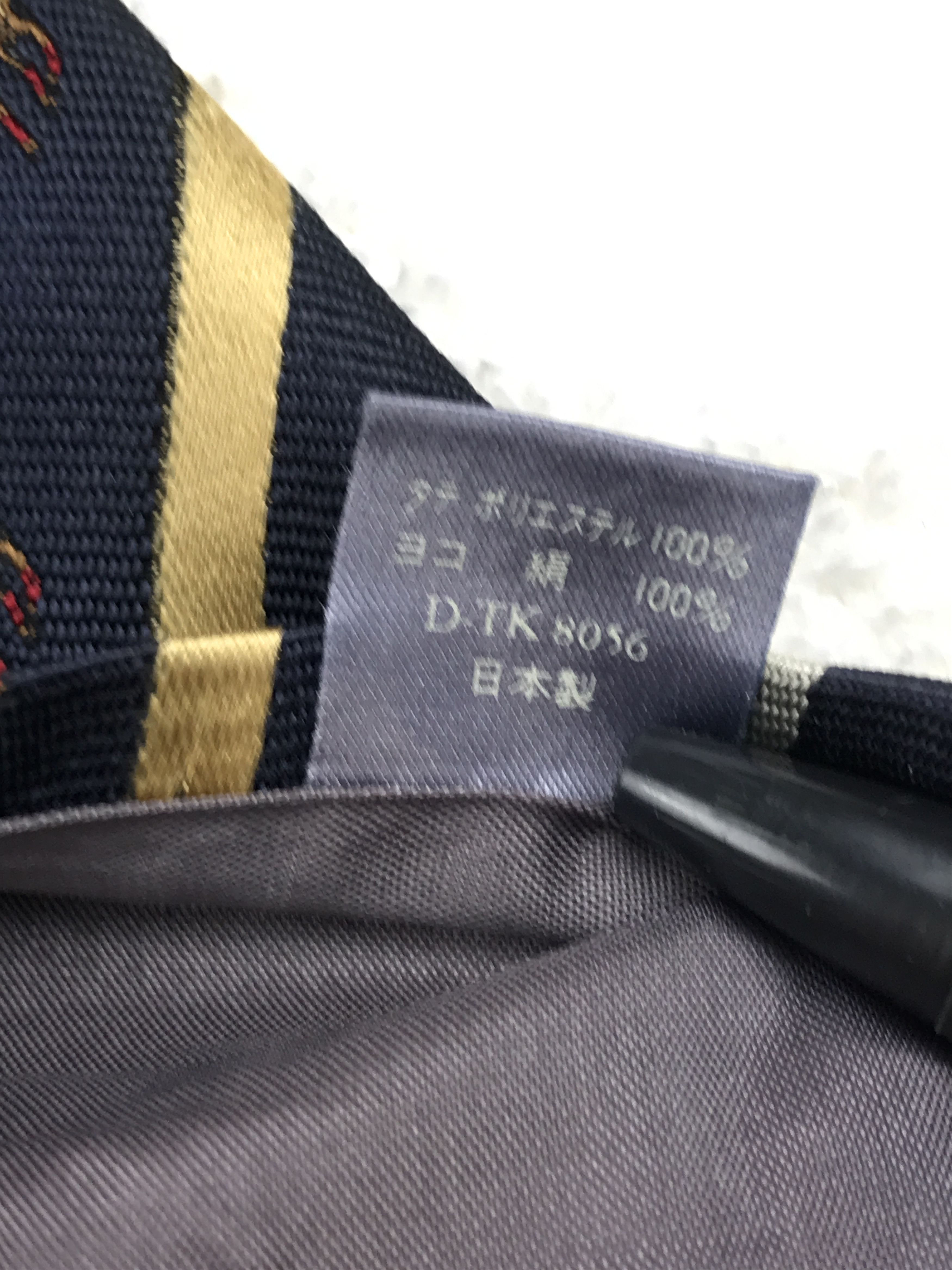 Designer × Polo Ralph Lauren × Vintage Vintage Polo & Racquet Silk Necktie Size ONE SIZE - 7 Thumbnail