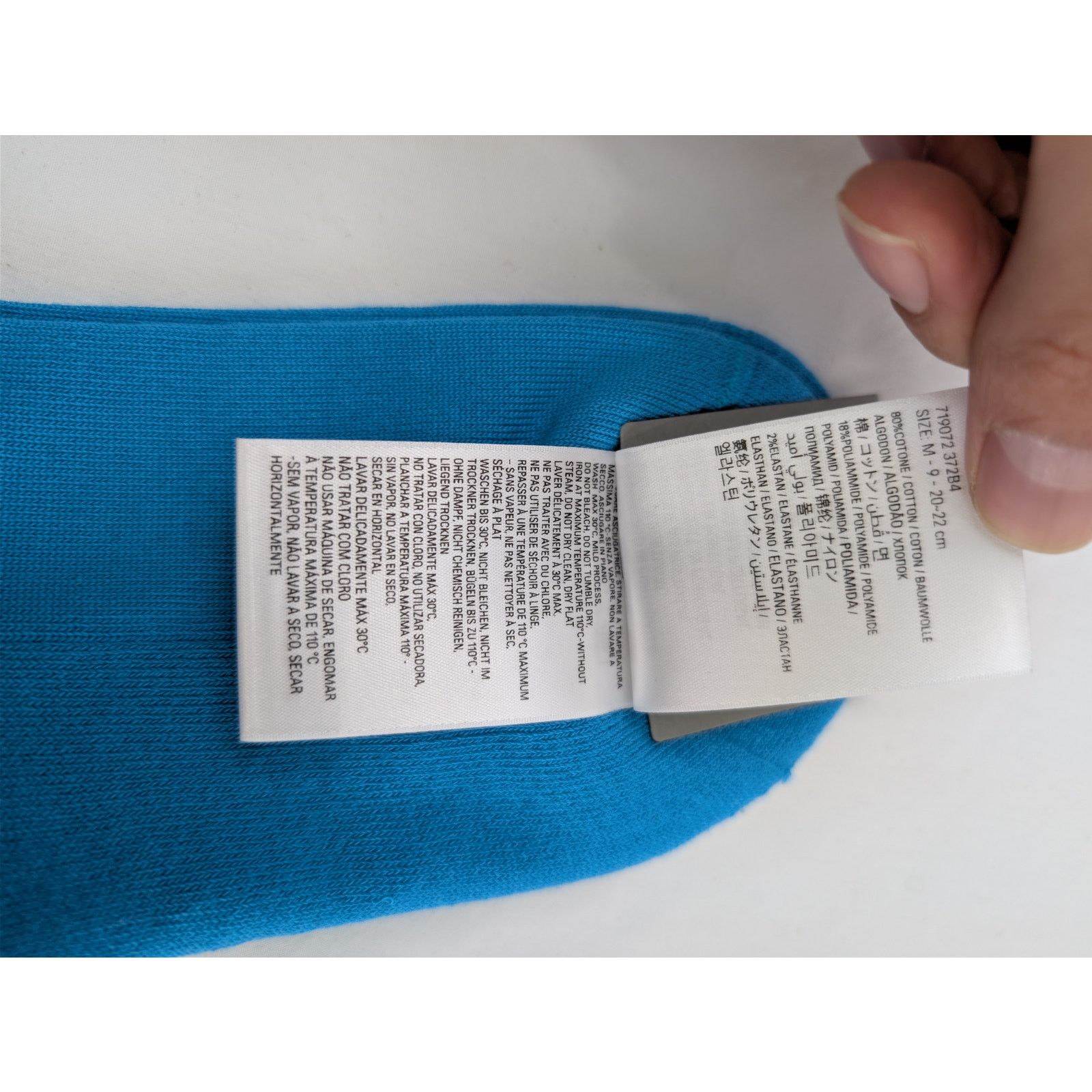 Balenciaga o1rshd1 Size: M / Socks New Sporty B Tennis in Blue Size ONE SIZE - 10 Thumbnail