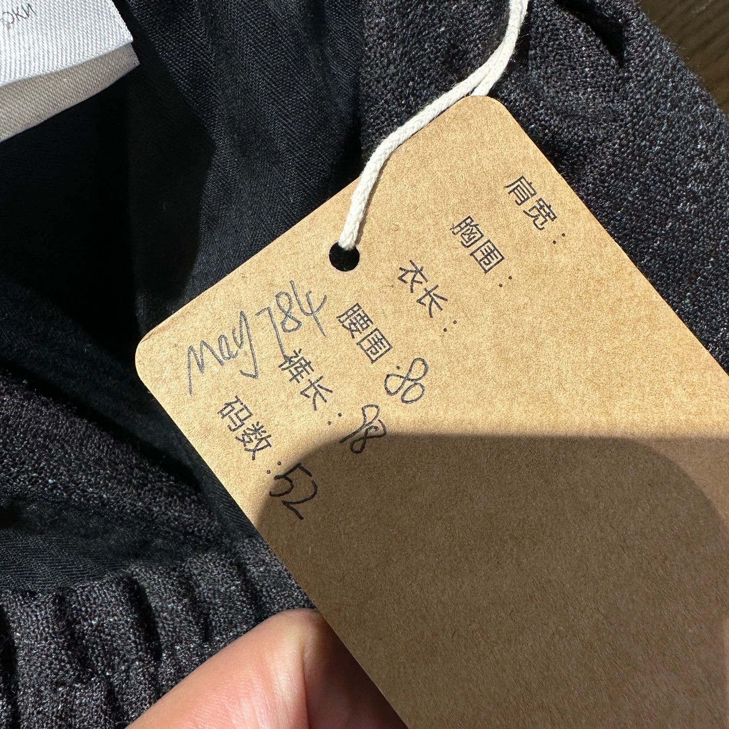 Salvatore Ferragamo Ferragamo may784 Striped Drawstring Chino 52 Wool Size US 36 / EU 52 - 5 Thumbnail