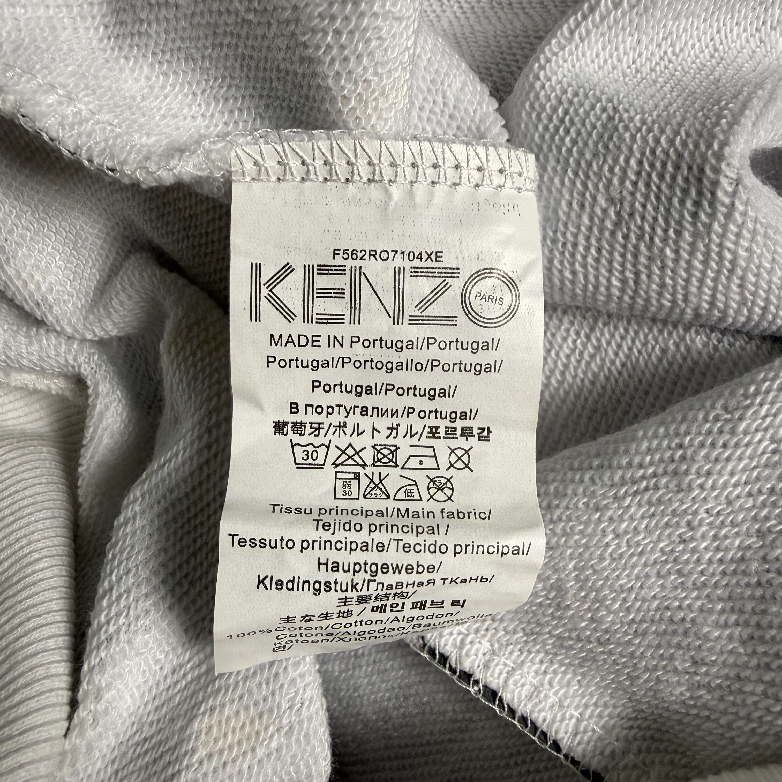 Kenzo 🔥RARE🔥Kenzo Paris Tiger Logo Embroidery Sweatshirt Size US XL / EU 56 / 4 - 9 Thumbnail