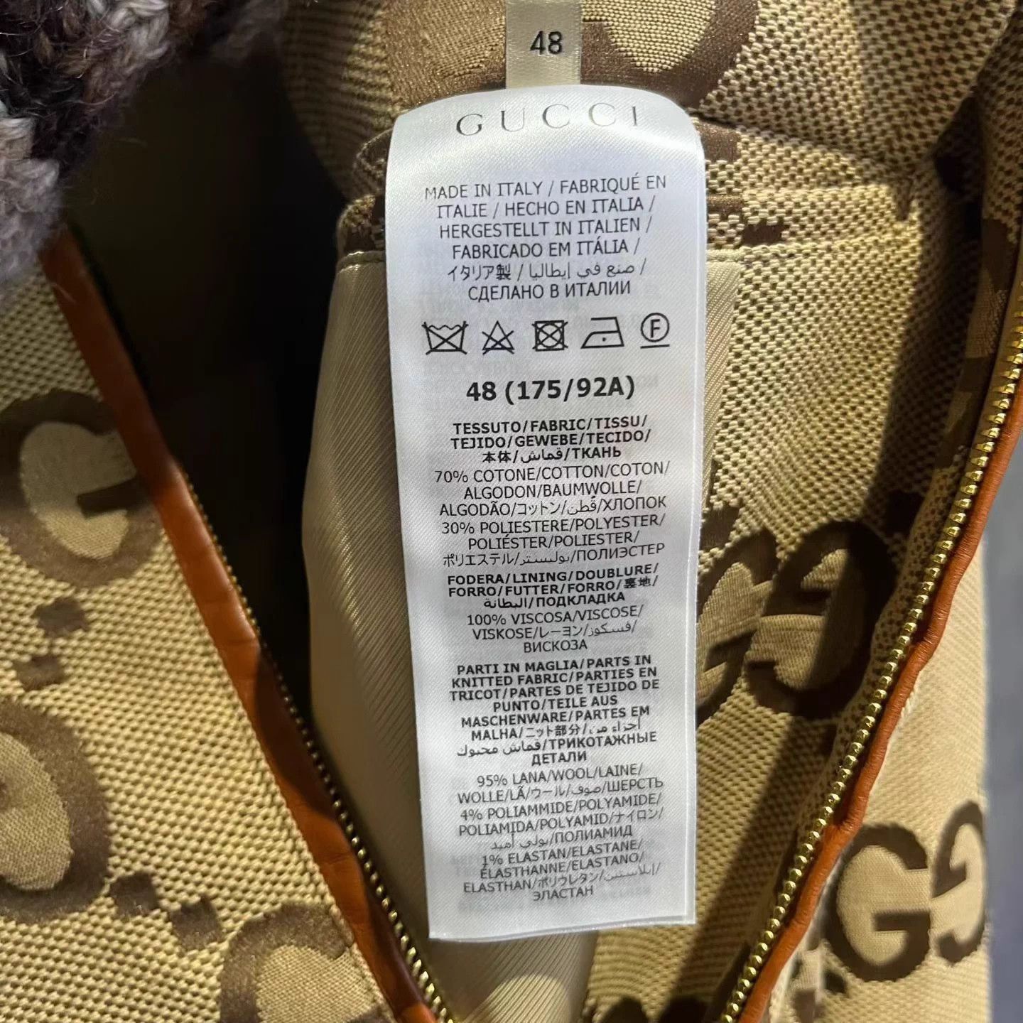 Gucci Gucci Brown Logo All Over Print Canvas Jacket IT48 Size US M / EU 48-50 / 2 - 4 Thumbnail