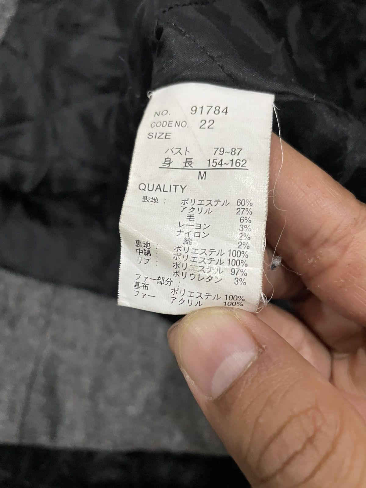 Ciaopanic Japanese archival Ciaopanic parka fur long tail Jacket MOD M Size US M / EU 48-50 / 2 - 9 Thumbnail