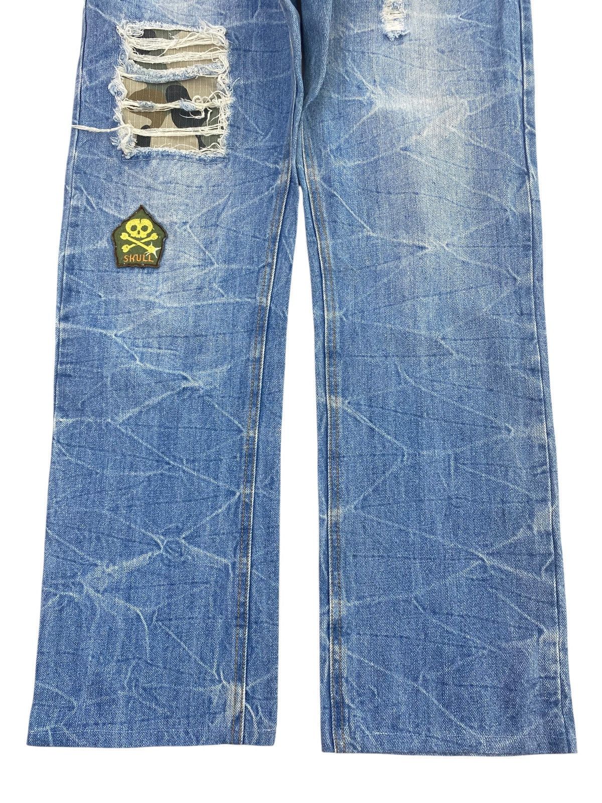 Japanese Brand Japanese Brand Patchwork Distressed Style Loose Jeans Size US 31 - 9 Thumbnail