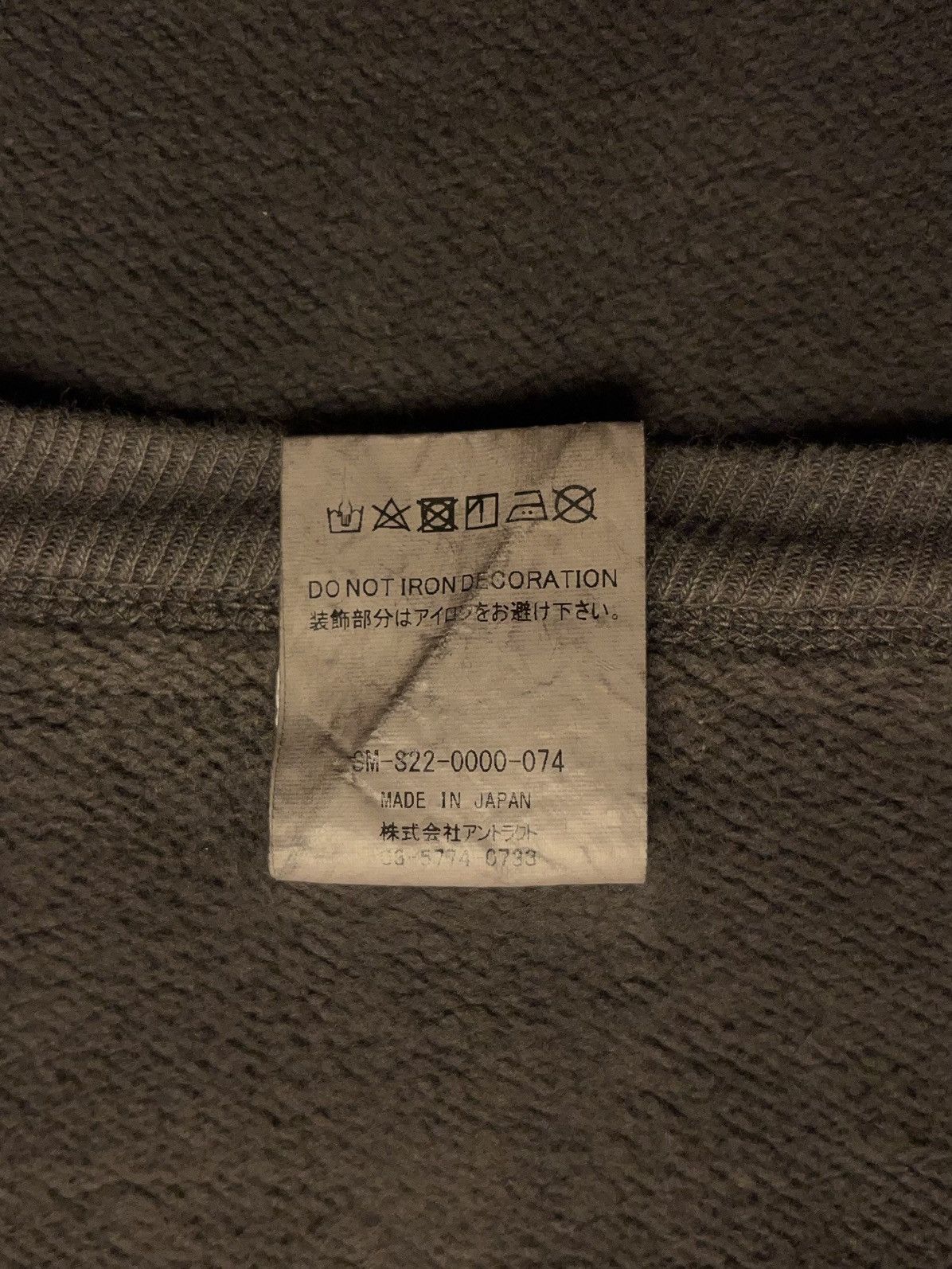 Saint Michael Saint Michael x Hajime Sorayama graphic washed sweatshirt Size US XL / EU 56 / 4 - 5 Thumbnail