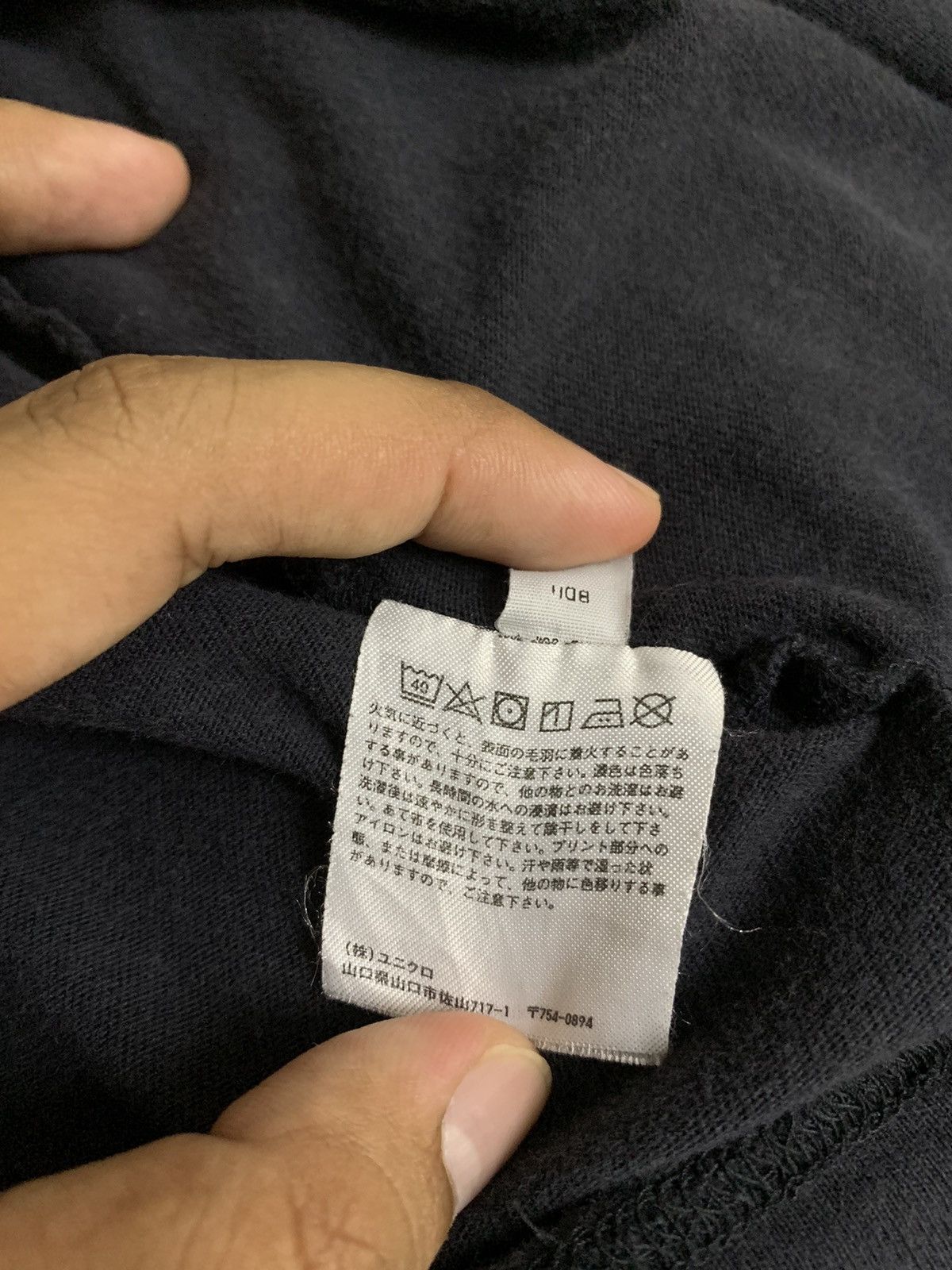 Japanese Brand × Nintendo × Uniqlo VTG NINTENDO X UNIQLO Size US XL / EU 56 / 4 - 6 Thumbnail