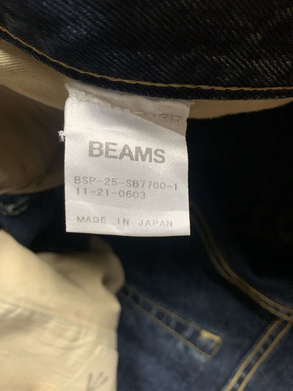 Beams Plus Beams bootcut city equiment industly Size US 33 - 11 Thumbnail