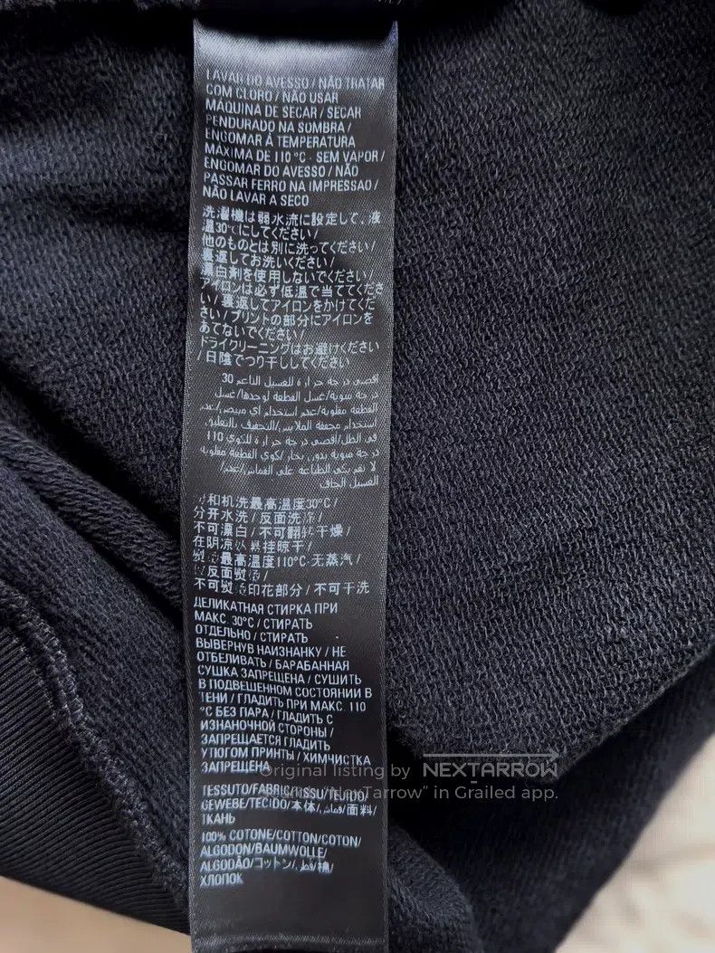 Balenciaga Balenciaga WFP Black Hoodie Size US S / EU 44-46 / 1 - 8 Thumbnail