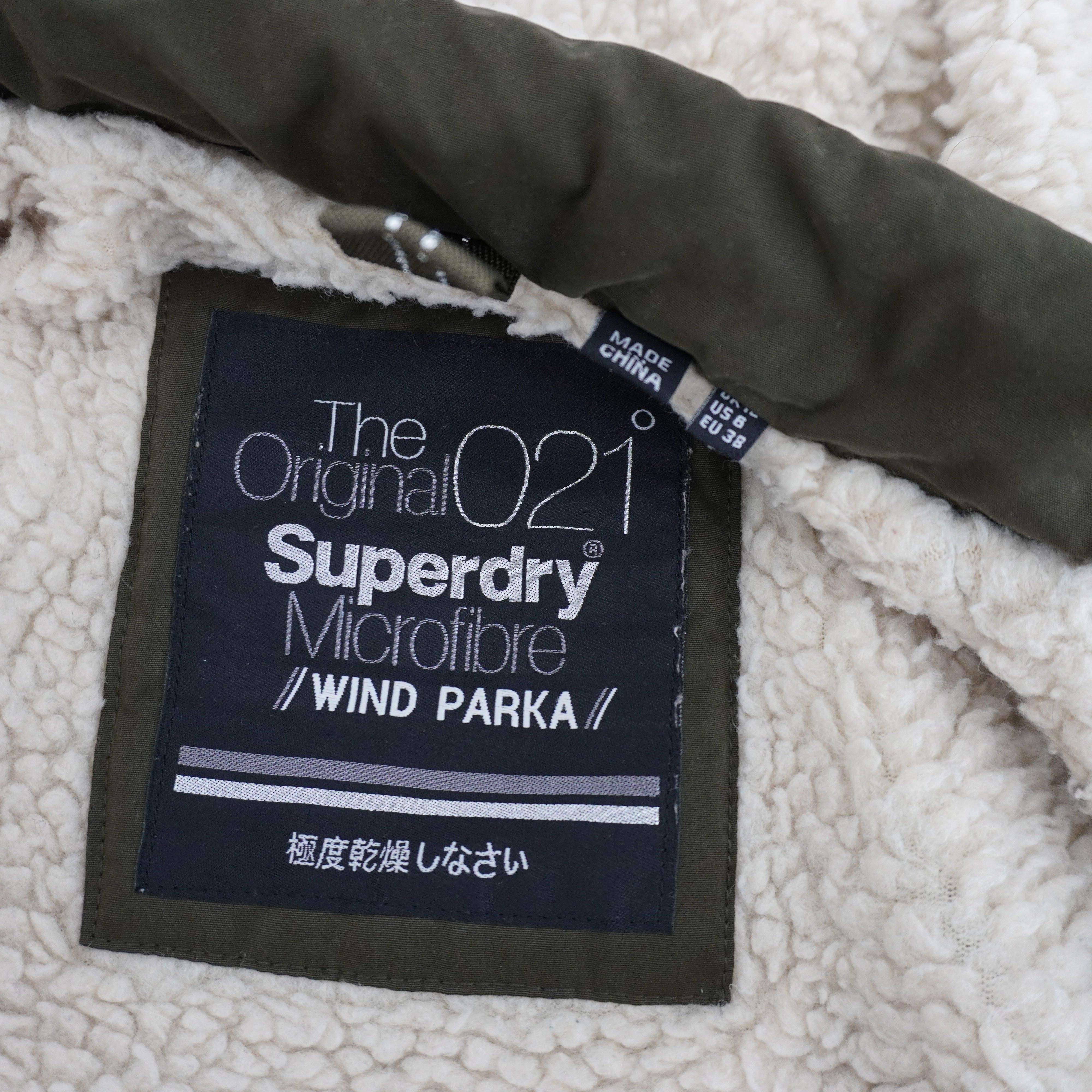 Superdry Superdry Women's Khaki Parka Size M / US 6-8 / IT 42-44 - 8 Thumbnail