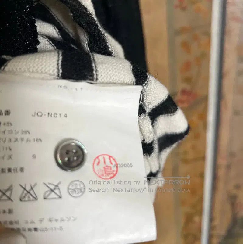 Comme des Garcons COMME des GARÇONS Striped Knit Sweater Size S . Size S / US 4 / IT 40 - 3 Thumbnail