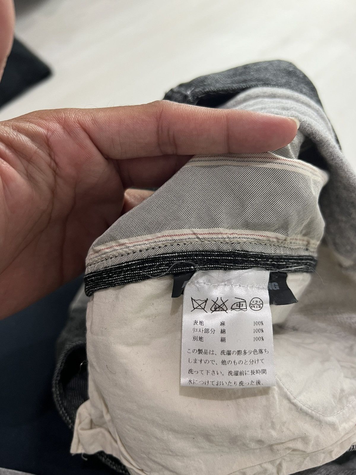Alexander Wang Alexander Wang Double Waist Hybrid Pants Size US 29 - 6 Thumbnail