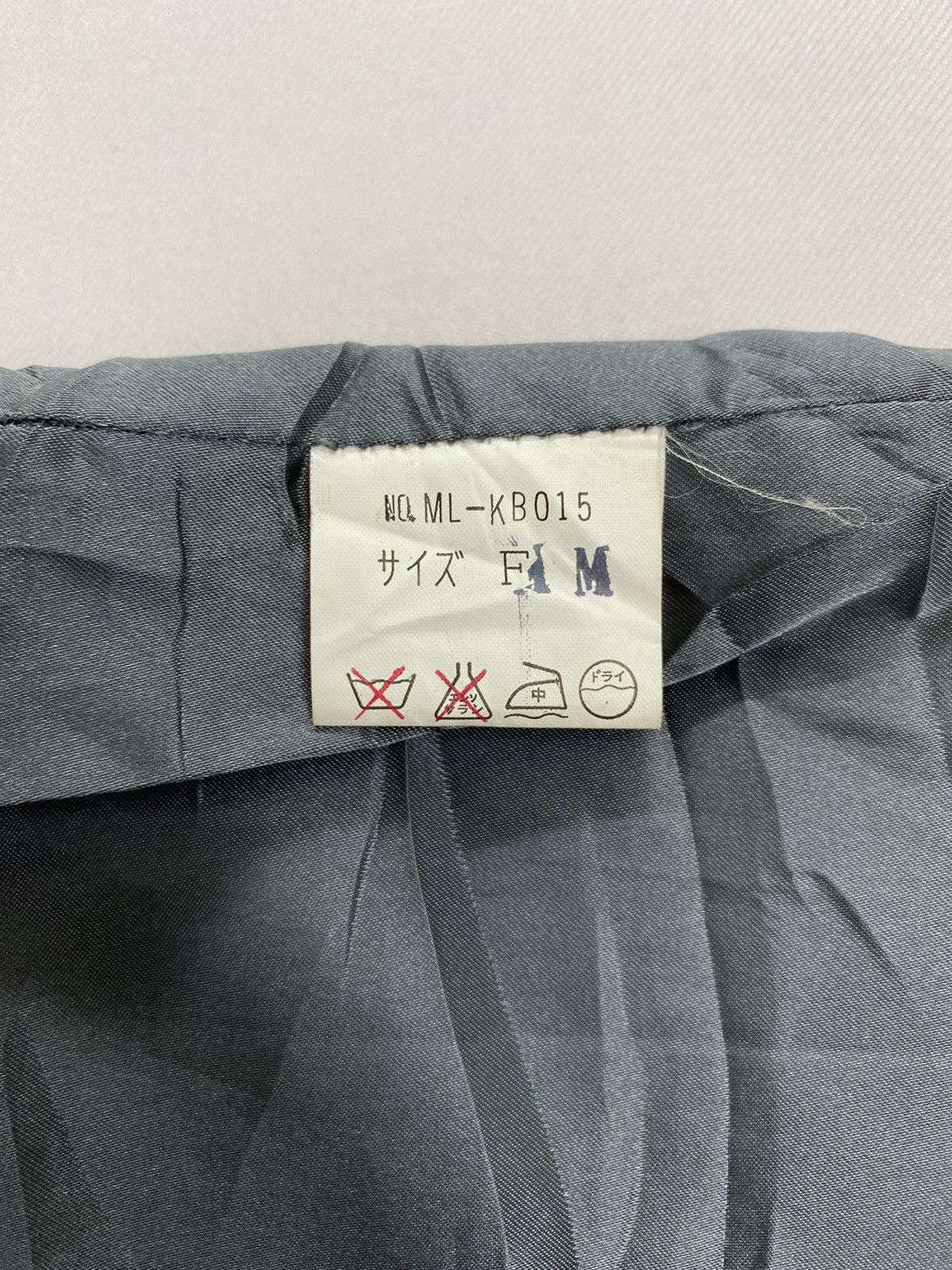Designer × Michiko Koshino Michiko Koshino Skirt Size 26" / US 2 / IT 38 - 9 Thumbnail