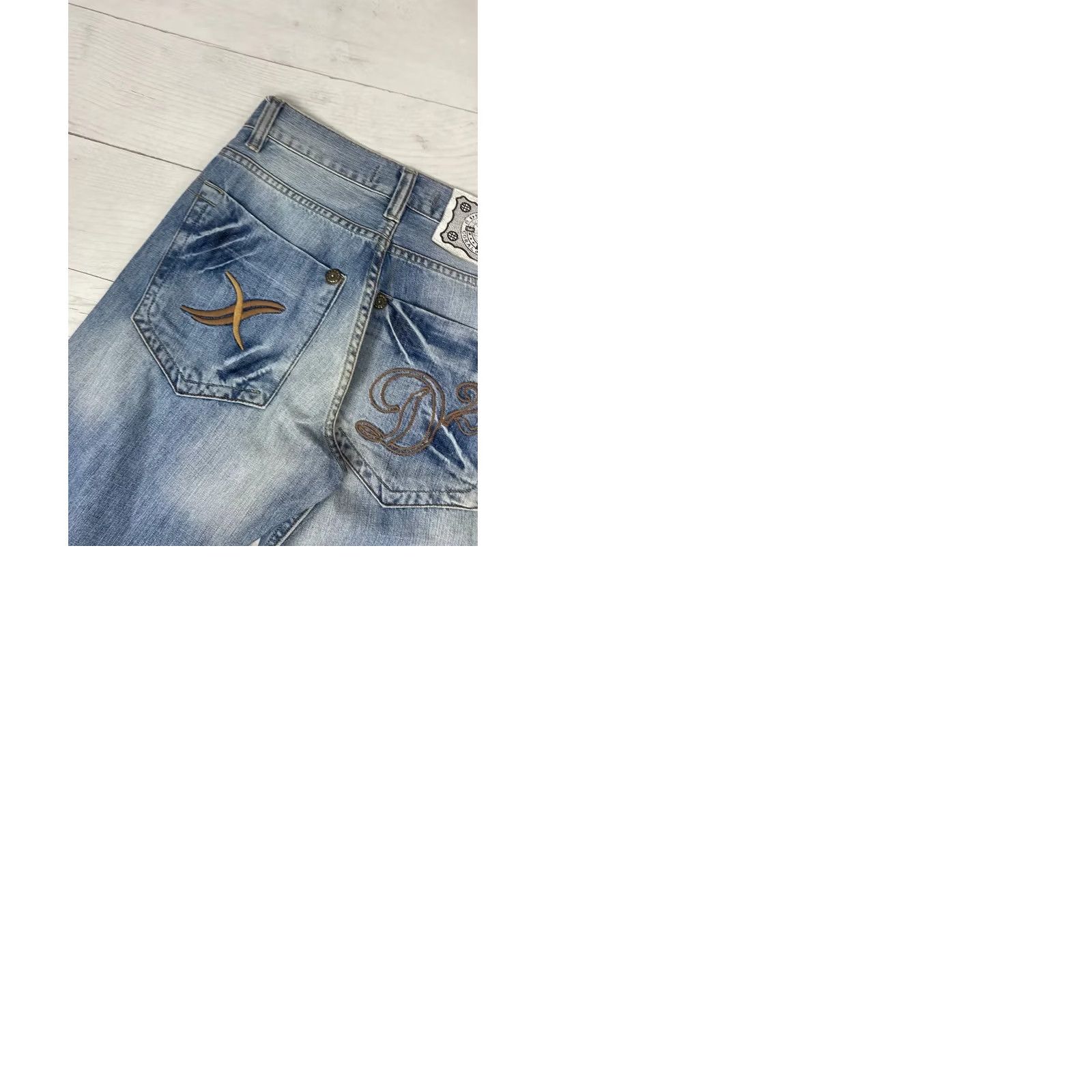 Dsquared2 Dsquared2 Jeans Baggy Logo Blue Size 29x34 90s Mens Size US 29 - 10 Thumbnail