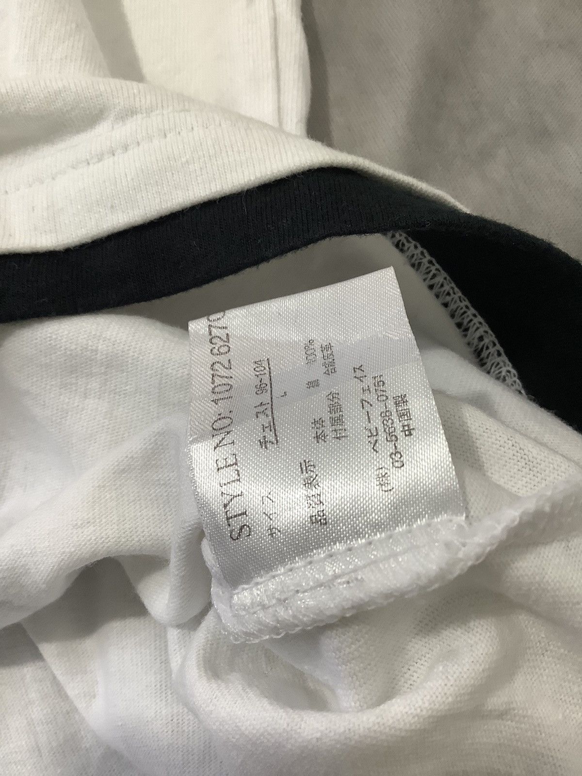 If Six Was Nine × In The Attic × Le Grande Bleu (L.G.B.) Y2K Beaumere Double Layer Poem Gothic Tee Size US L / EU 52-54 / 3 - 4 Thumbnail