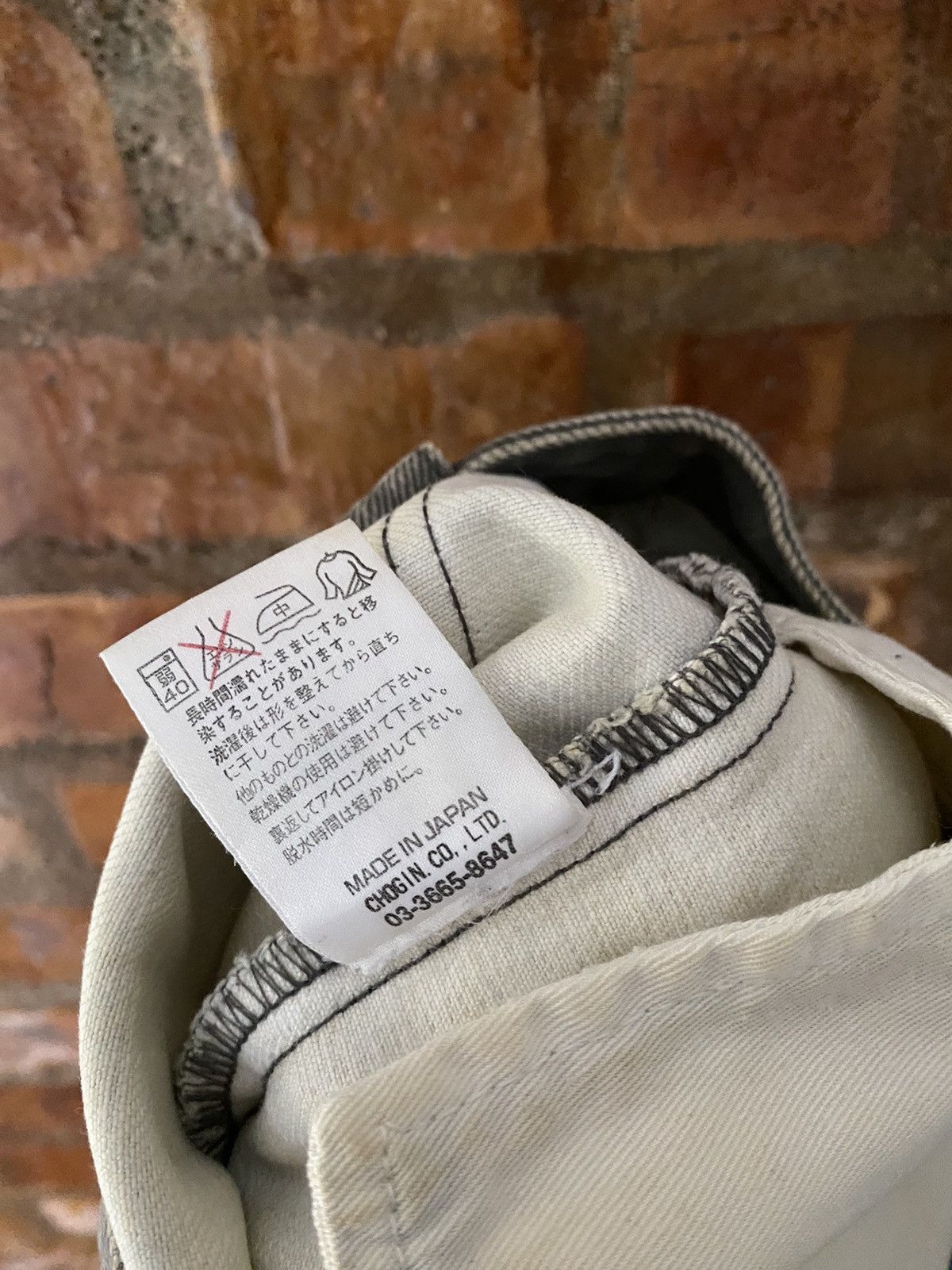 Schlussel 2000s Snake and stud denim Size US 30 / EU 46 - 11 Thumbnail
