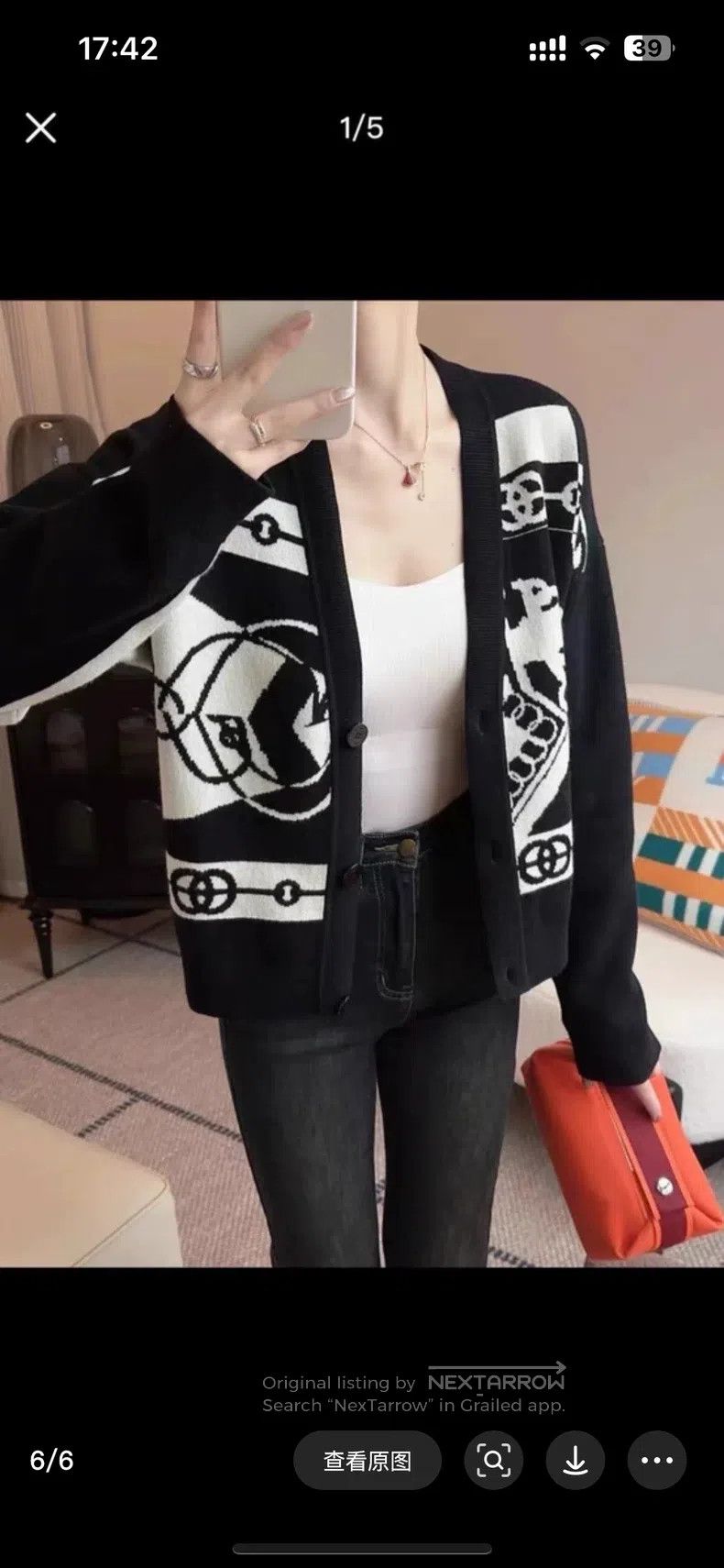 Hermes Hermes Black Floral Cashmere Knit Jacket Size XS / US 0-2 / IT 36-38 - 7 Thumbnail