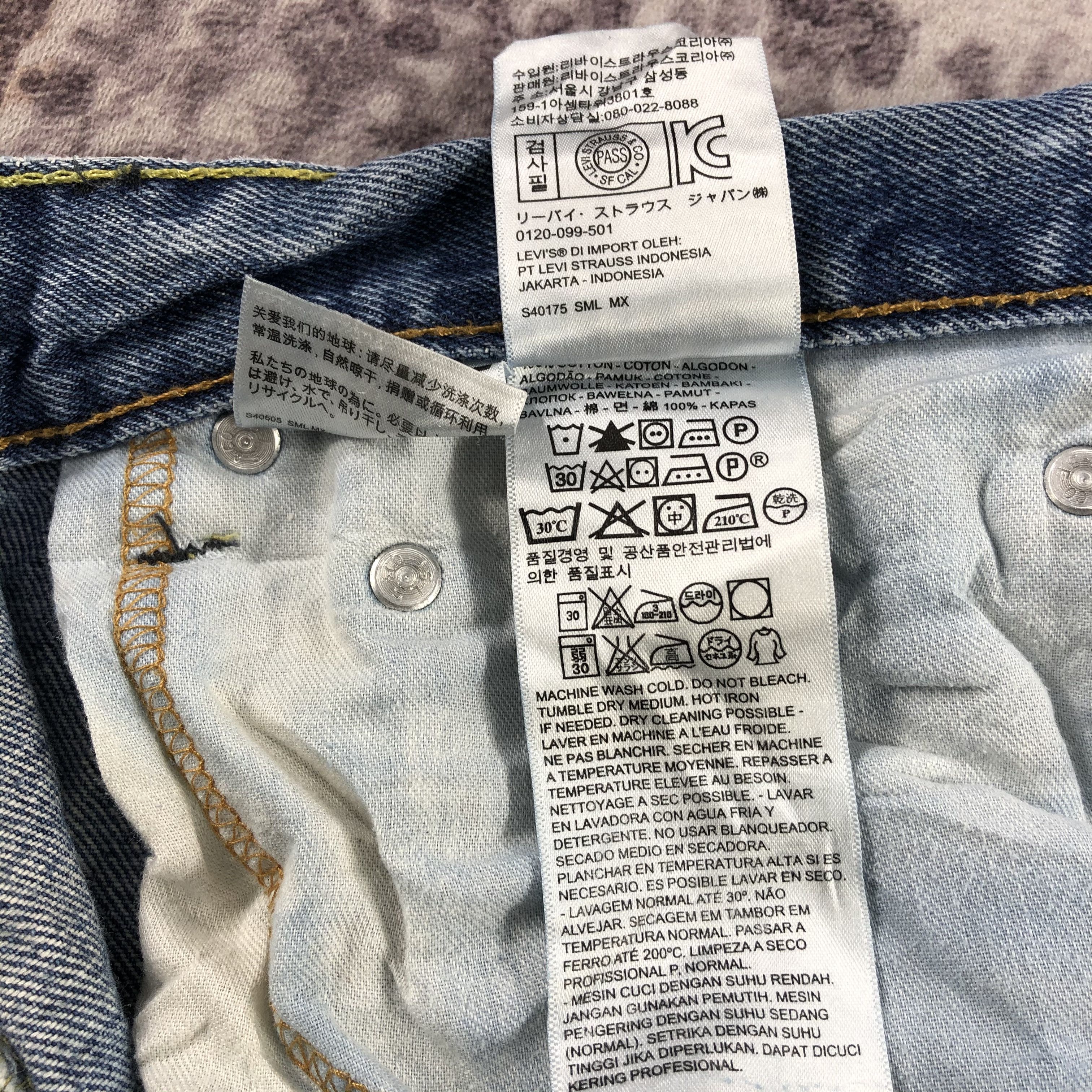 Levi's × Vintage Vintage Blue Wash Levis 505 Jeans-JM3159 Size US 37 - 14 Thumbnail