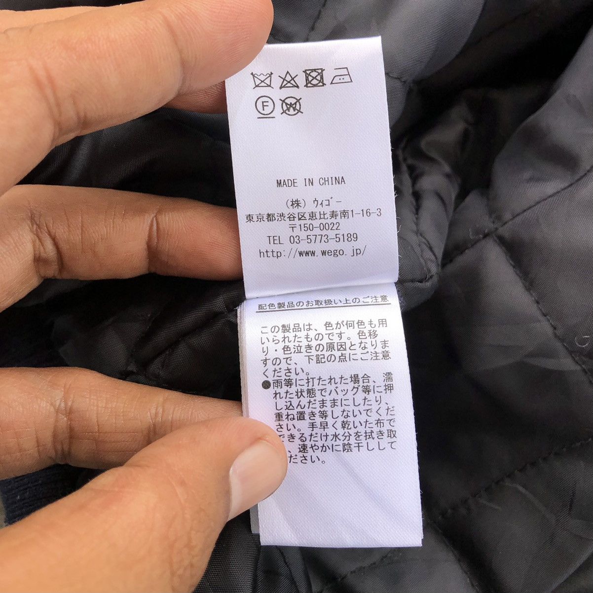 Japanese Brand Japanese Brand WEGO Melton Patch Stadium Wool Varsity Jacket Size US M / EU 48-50 / 2 - 15 Thumbnail