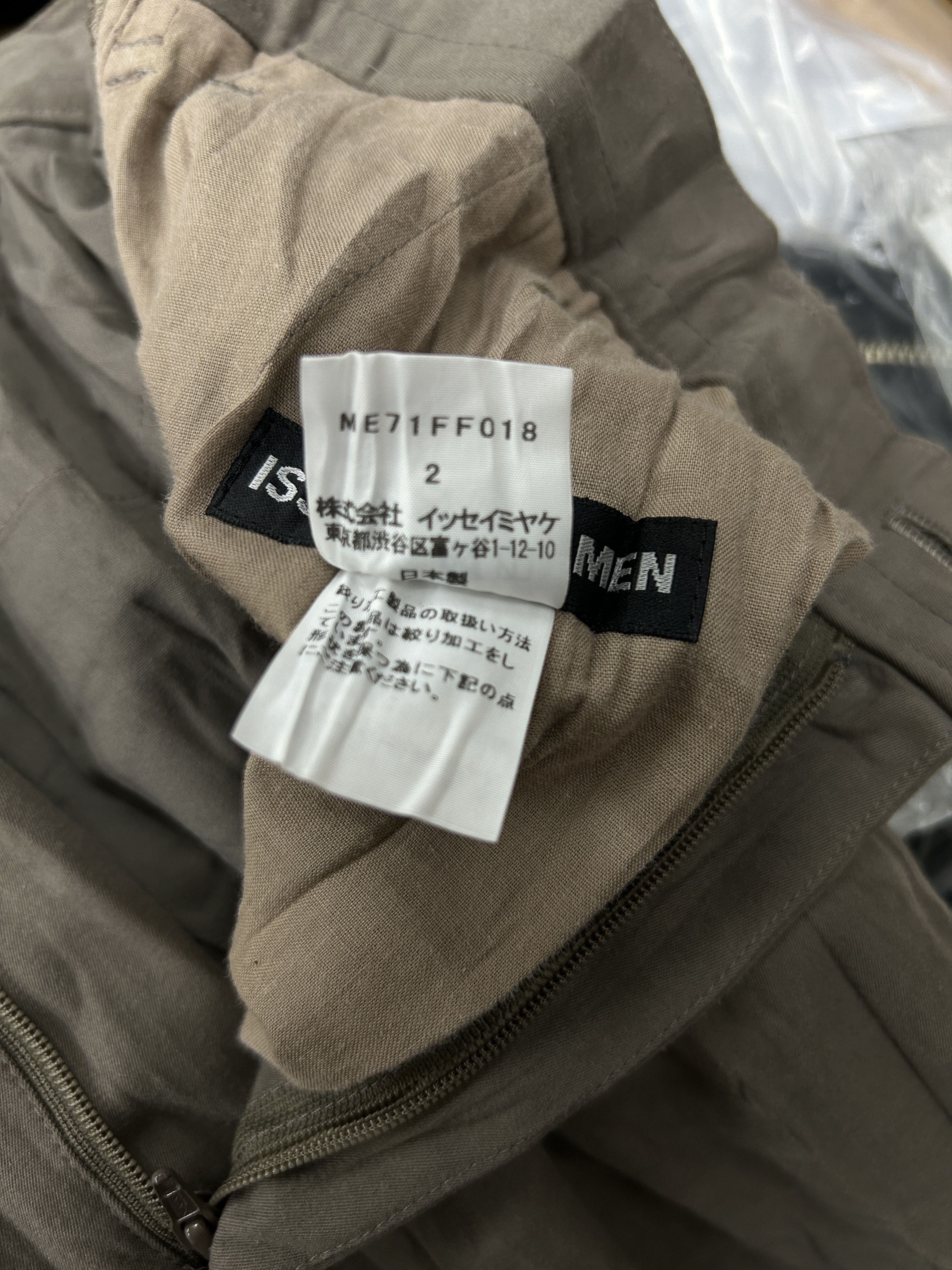 Issey Miyake Issey Miyake Men SS17 pleated trousers Size US 32 / EU 48 - 9 Thumbnail