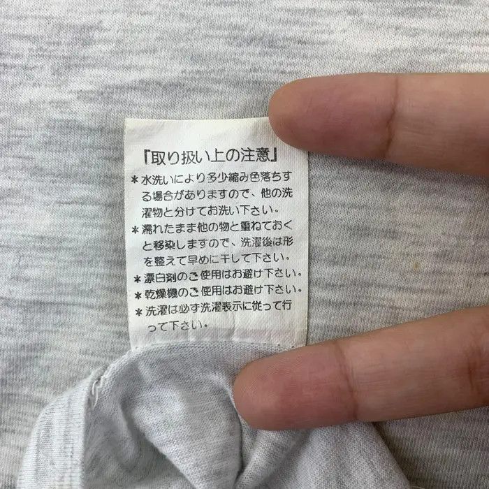Vintage Vintage TOYO ENTERPRISE TIRE Tranpath RV Tee Shirt Size US L / EU 52-54 / 3 - 6 Thumbnail