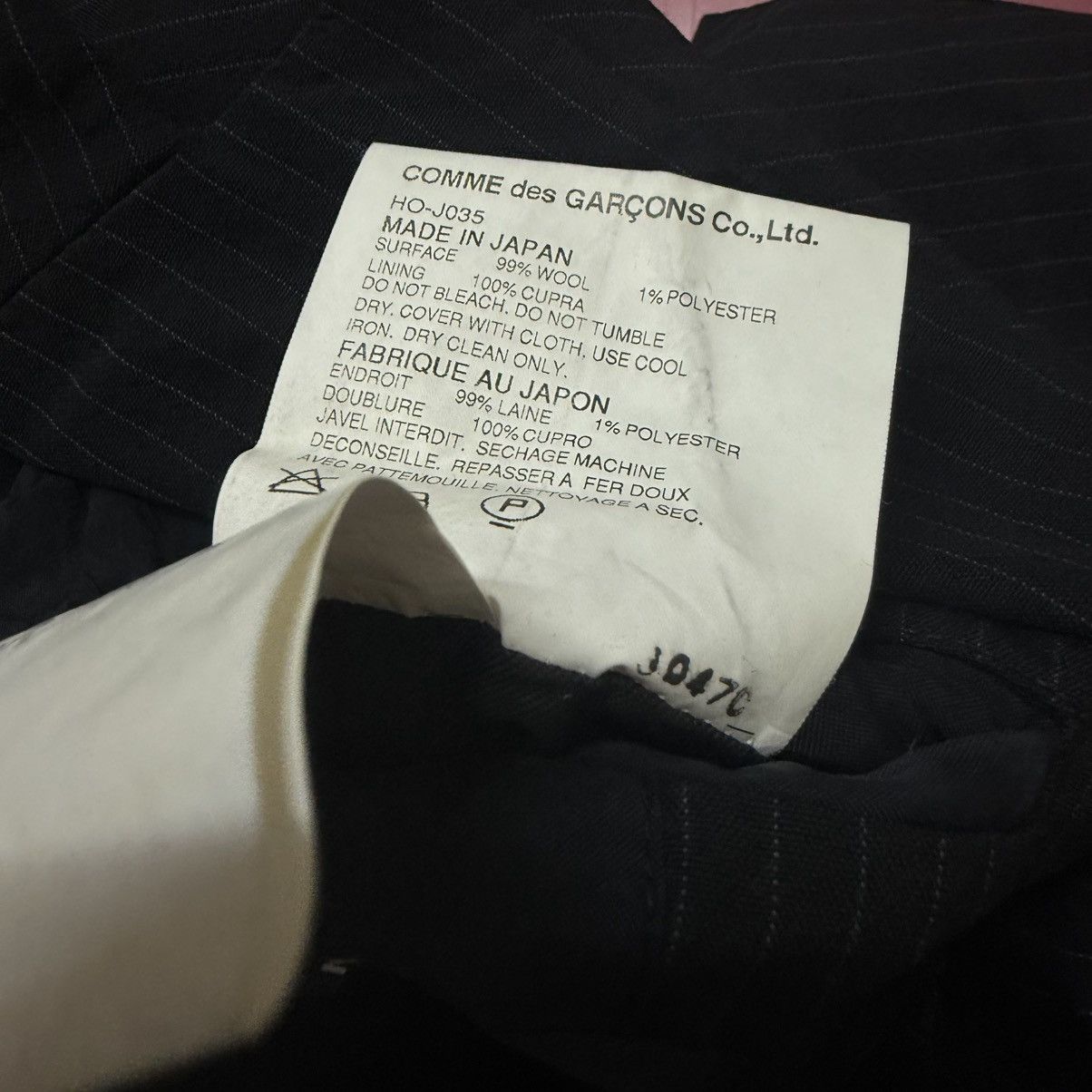 Comme des Garcons Homme Comme Des Garcons Homme CDGH Aw04 Blazer Size 42L - 9 Thumbnail