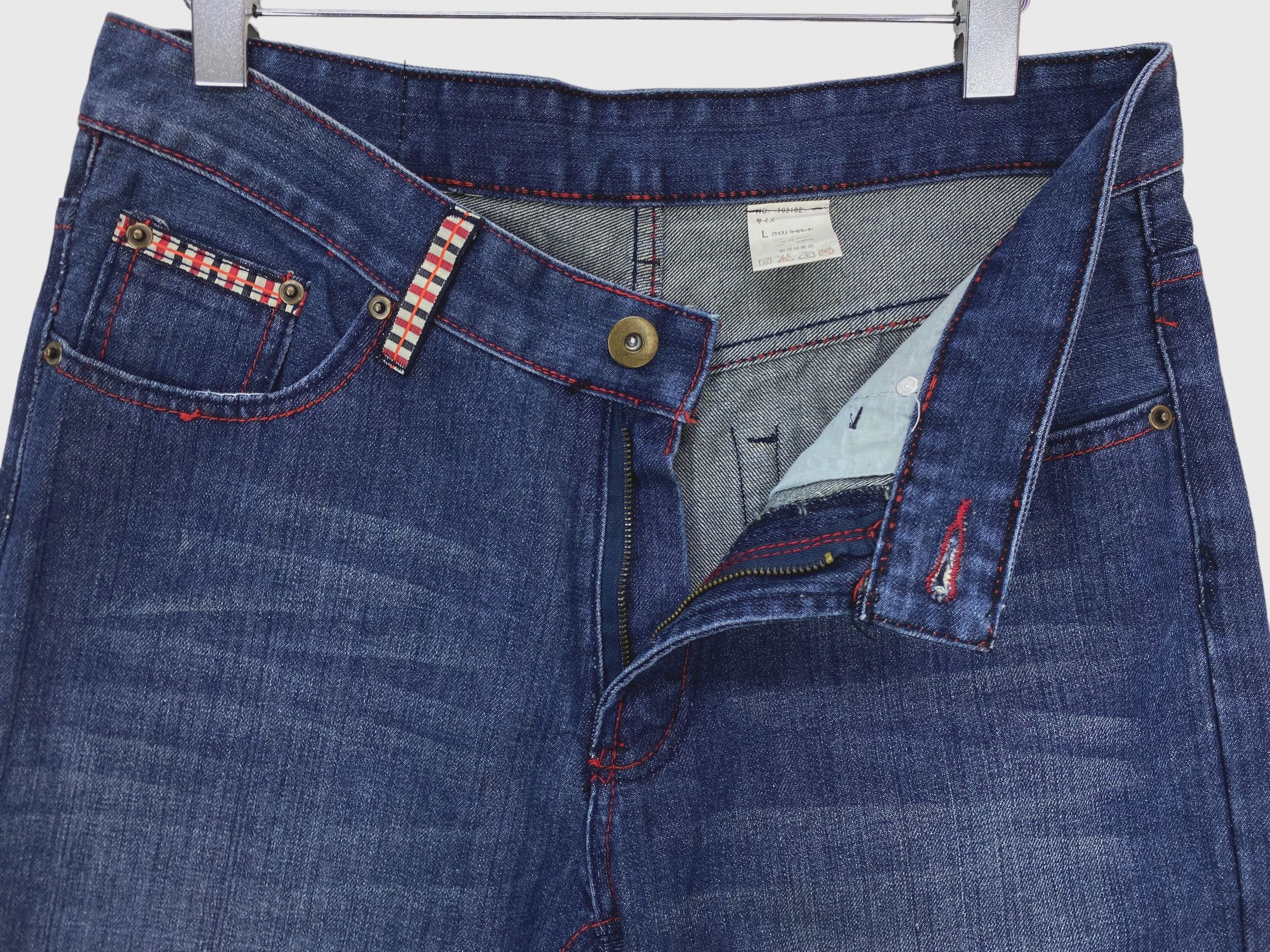 Japanese Brand Crazy Boy Japanese Baggy Jeans – X-Streetwear, Distressed Size US 32 / EU 48 - 5 Thumbnail