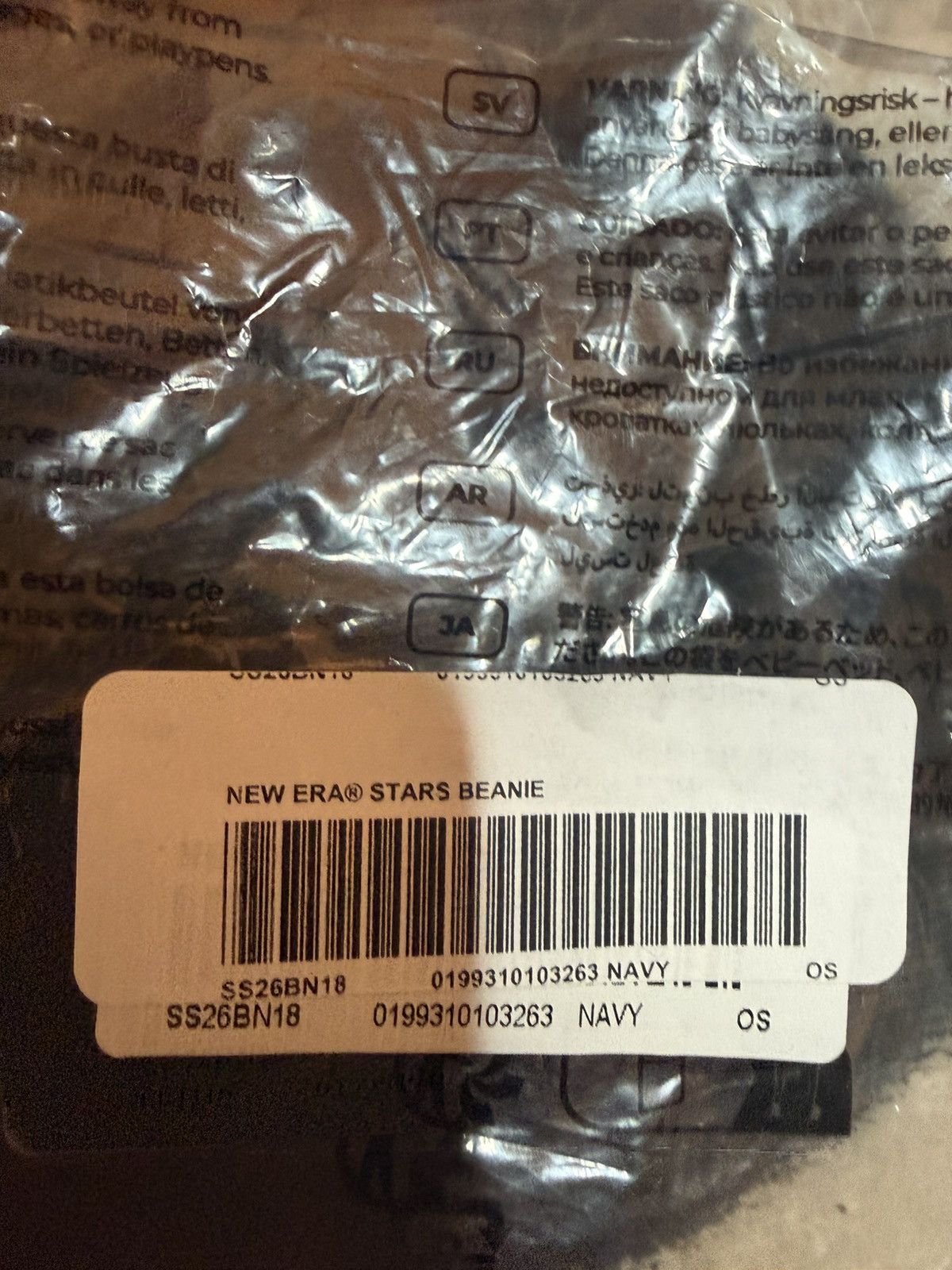 New Era × Supreme Supreme New Era Stars Beanie Size ONE SIZE - 11 Thumbnail