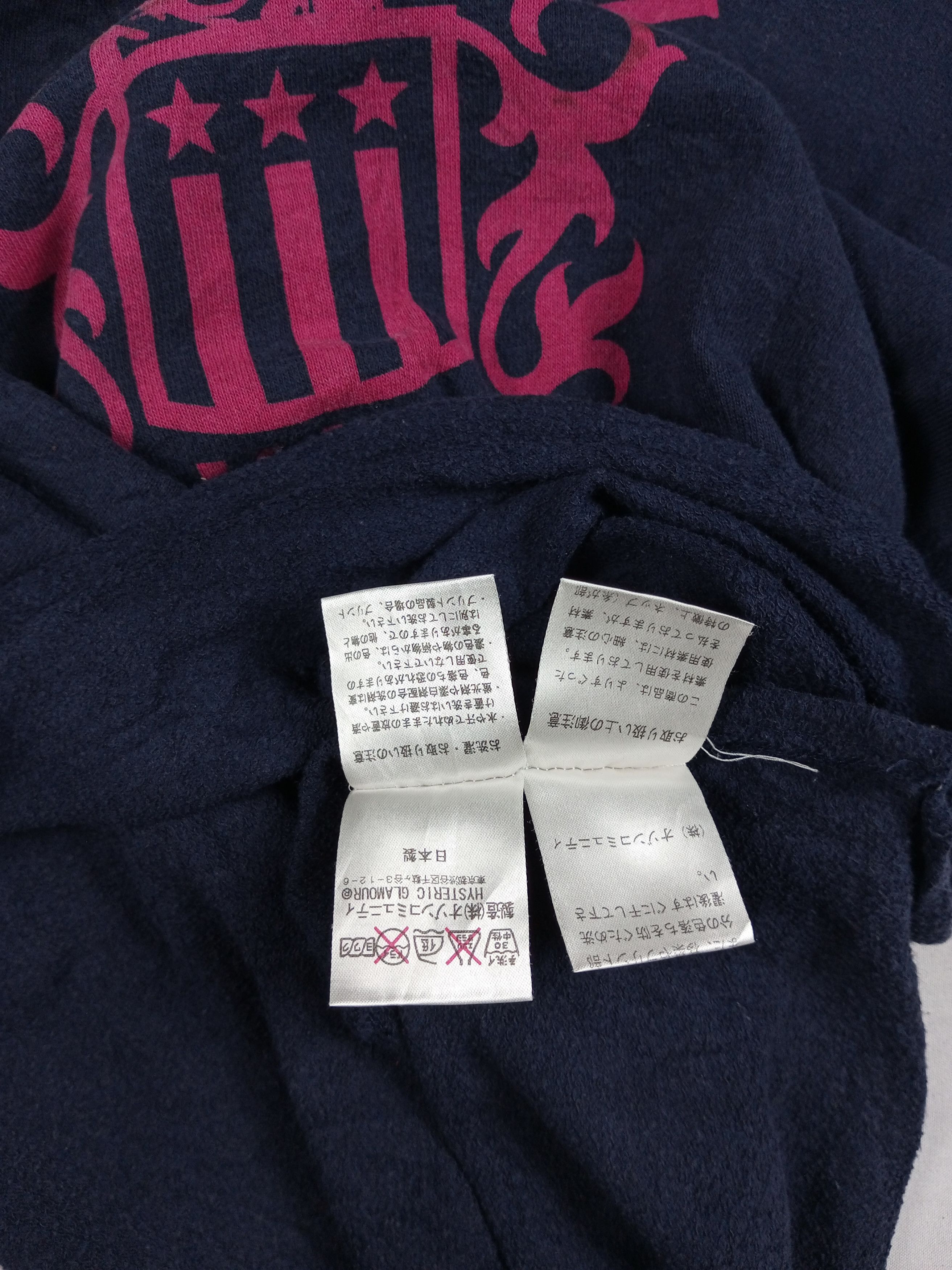 Hysteric Glamour Rare Vintage Hysteric Glamour V.I.P Long Sleeve Size US M / EU 48-50 / 2 - 8 Thumbnail