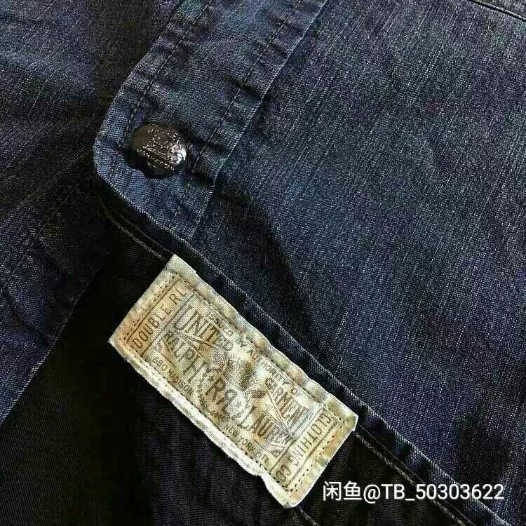 RRL Ralph Lauren RRL Ralph Lauren Engineer's shirt Size US S / EU 44-46 / 1 - 5 Thumbnail