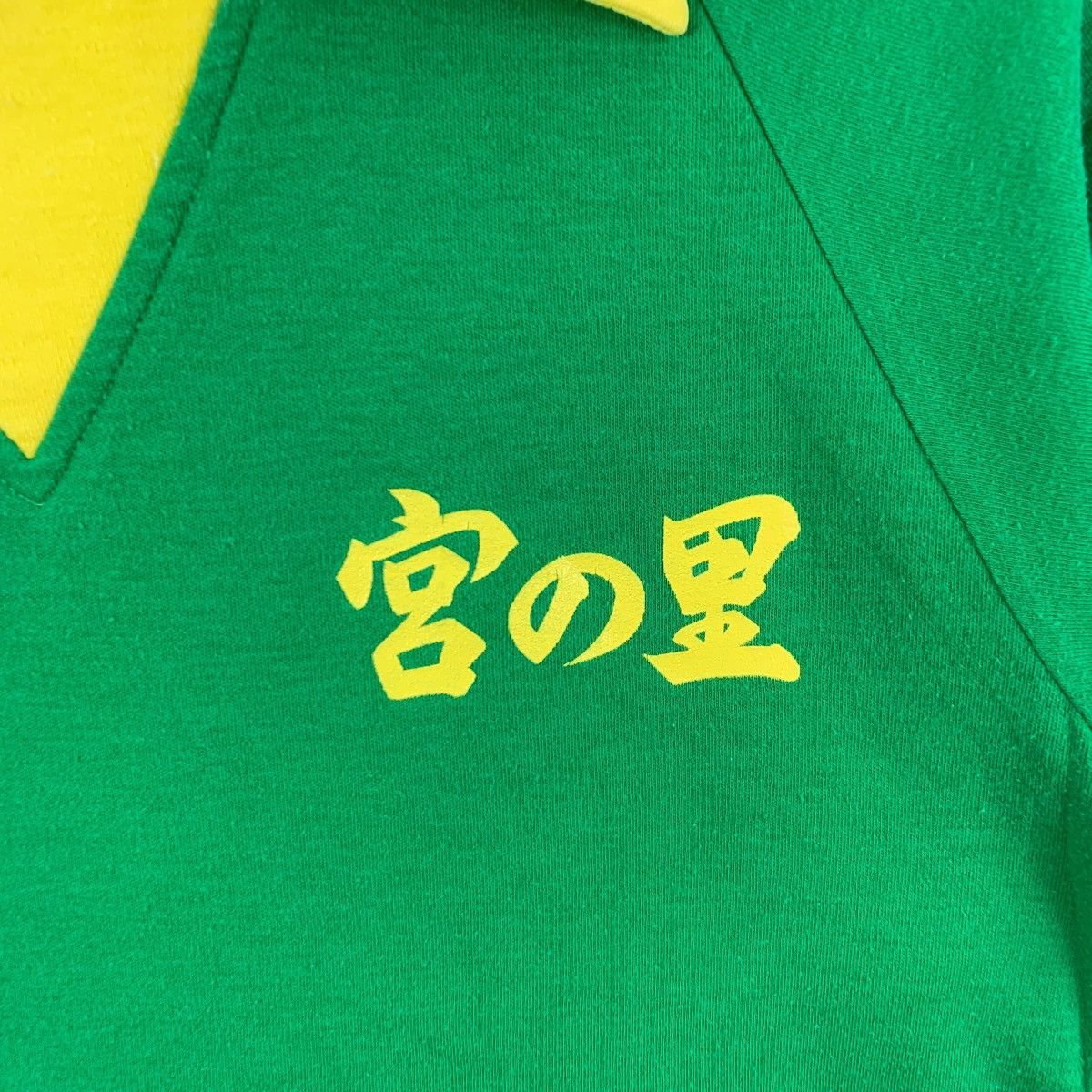 Vintage Vintage 80’ JAPAN BRAZIL JERSEY Football Medium Tee Shirt Size US M / EU 48-50 / 2 - 3 Thumbnail