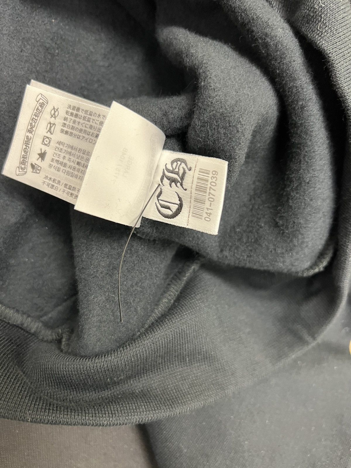 Chrome Hearts Chrome Hearts Vertical Logo Hoodie Black L Size US L / EU 52-54 / 3 - 13 Thumbnail