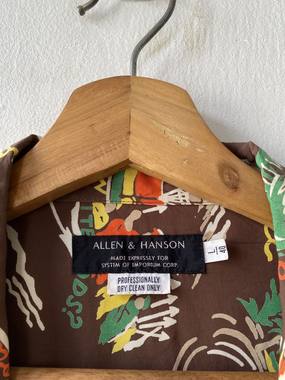 Japanese Brand × Sun Surf Allen & Hanson Brown History Of The Island Hawaiian Shirt Size US L / EU 52-54 / 3 - 18 Thumbnail