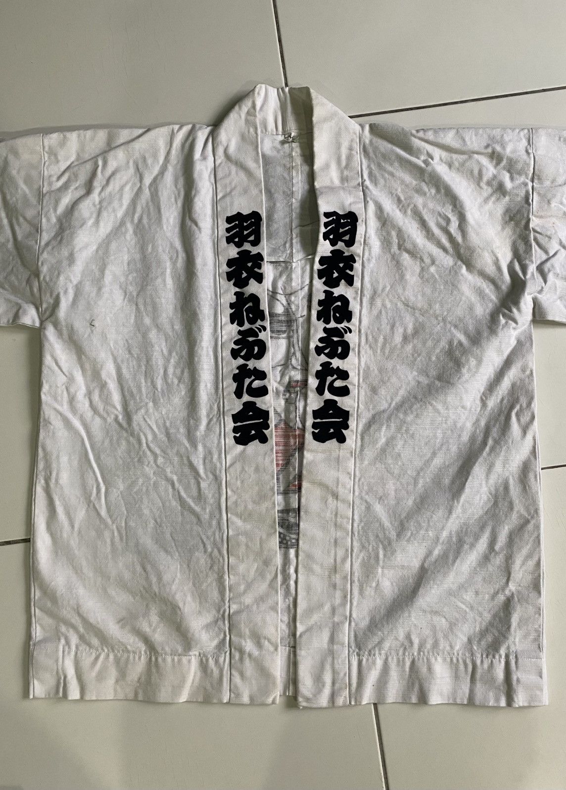 Japanese Brand Vintage 80s Kabuki Kimono Style Size US L / EU 52-54 / 3 - 2 Thumbnail