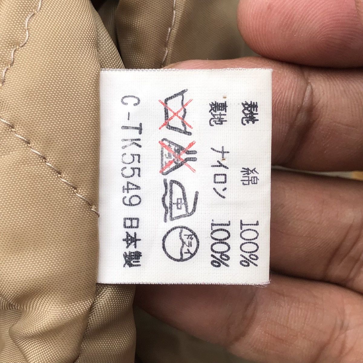 Japanese Brand Vintage Zig Zag Japan Casual Club Bomber Jacket Size US M / EU 48-50 / 2 - 21 Thumbnail