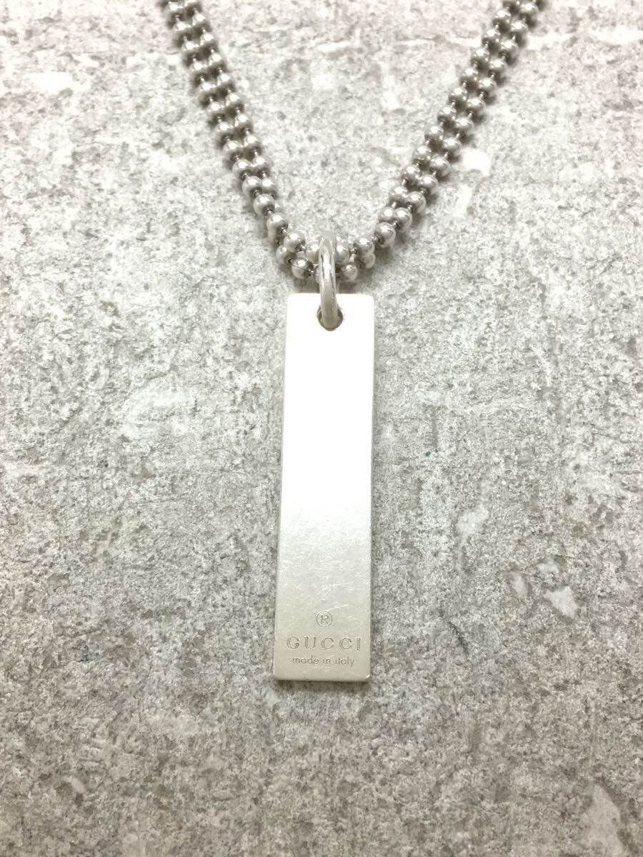 Gucci Authentic Gucci Silver 925 Ball Chain Plate Necklace Size ONE SIZE - 1 Thumbnail