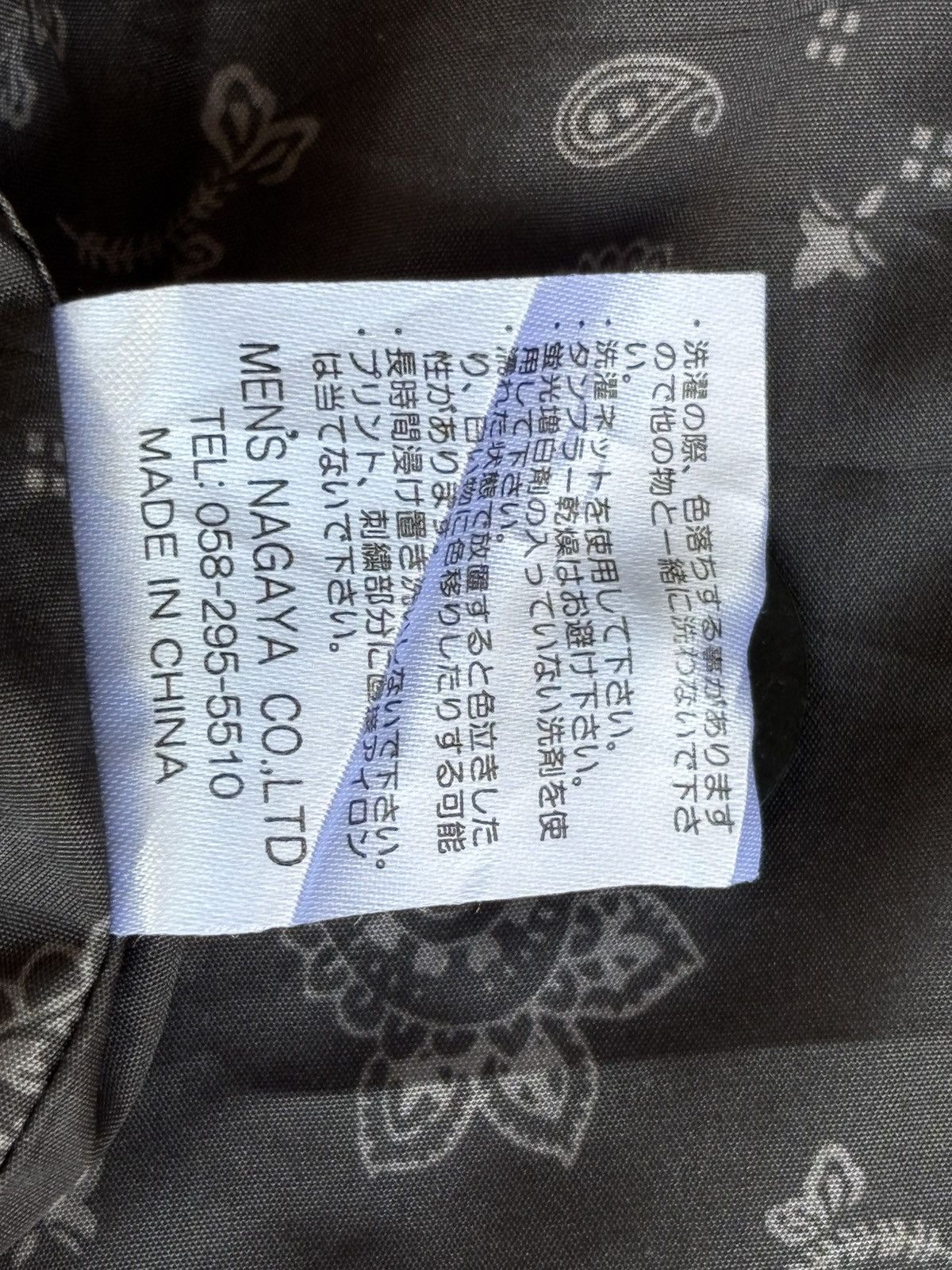 Japanese Brand Quilted Diablos equip 723886 jacket Size US L / EU 52-54 / 3 - 8 Thumbnail