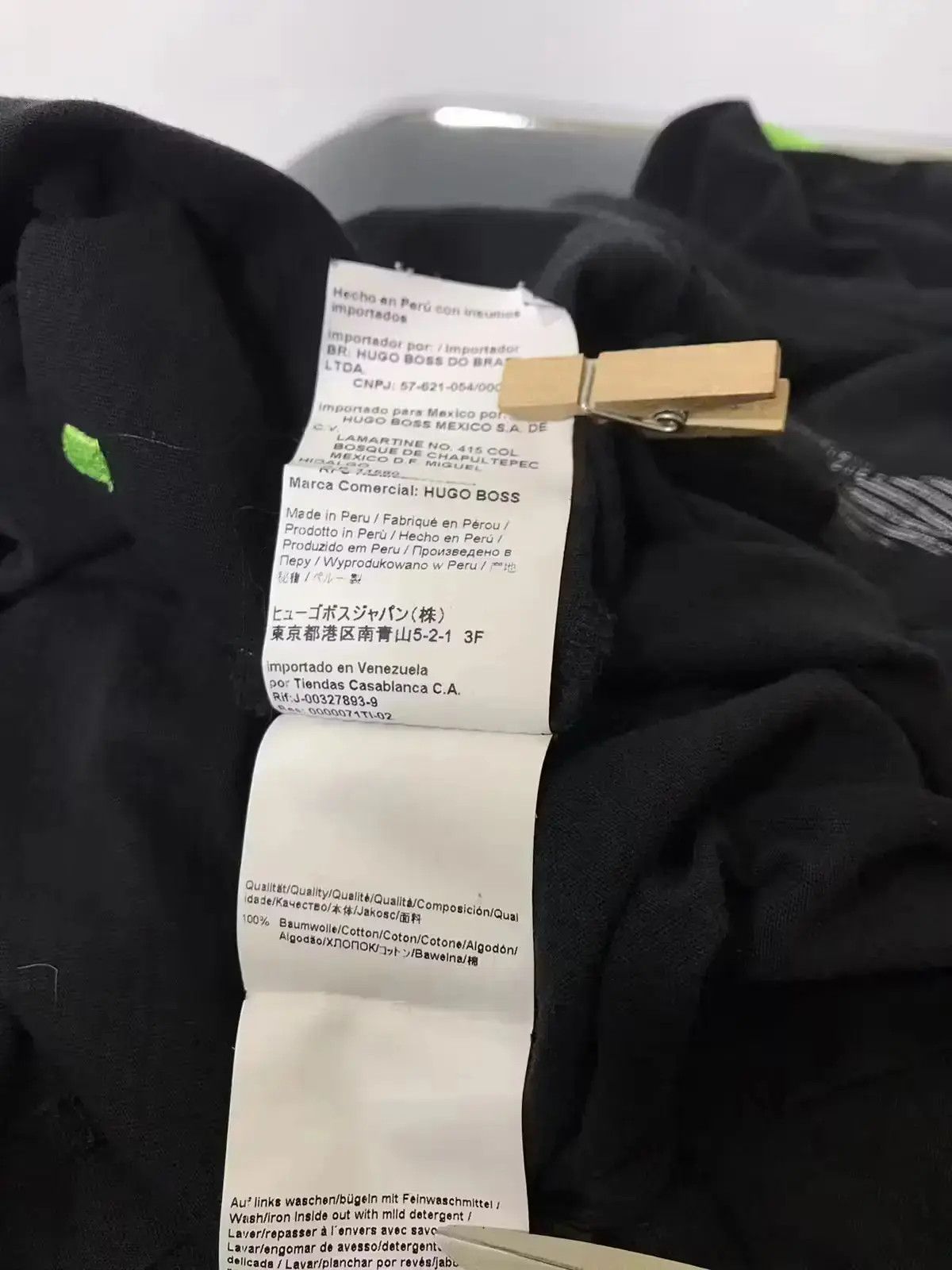 Designer × Hugo Boss Hugo Boss t-shirt size M Size US M / EU 48-50 / 2 - 7 Thumbnail