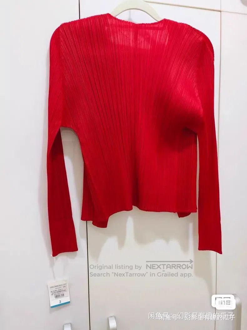 Issey Miyake Issey Miyake Long Sleeve Cardigan Coat Size L / US 10 / IT 46 - 2 Thumbnail